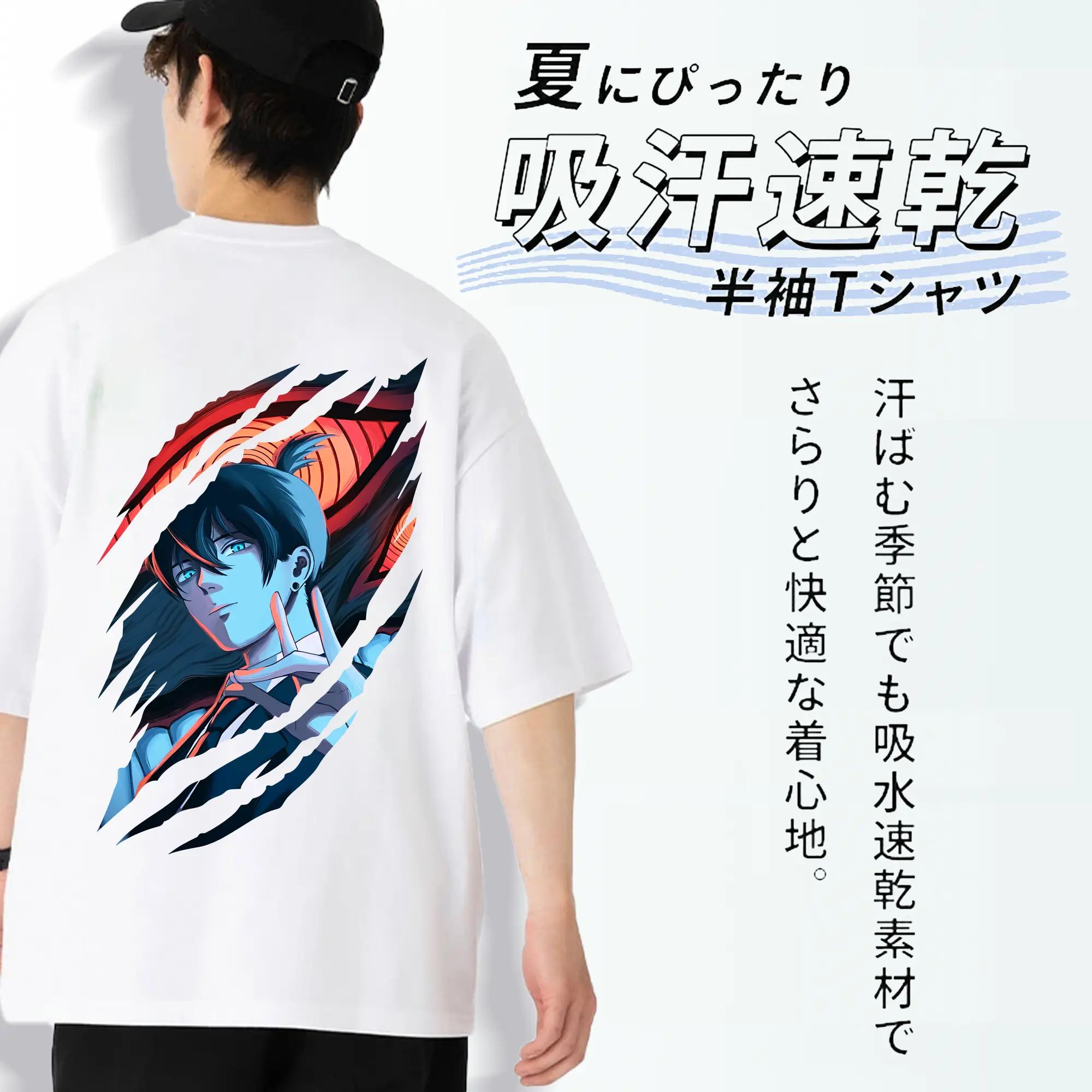 チェンソーマン グッズ,早川アキ