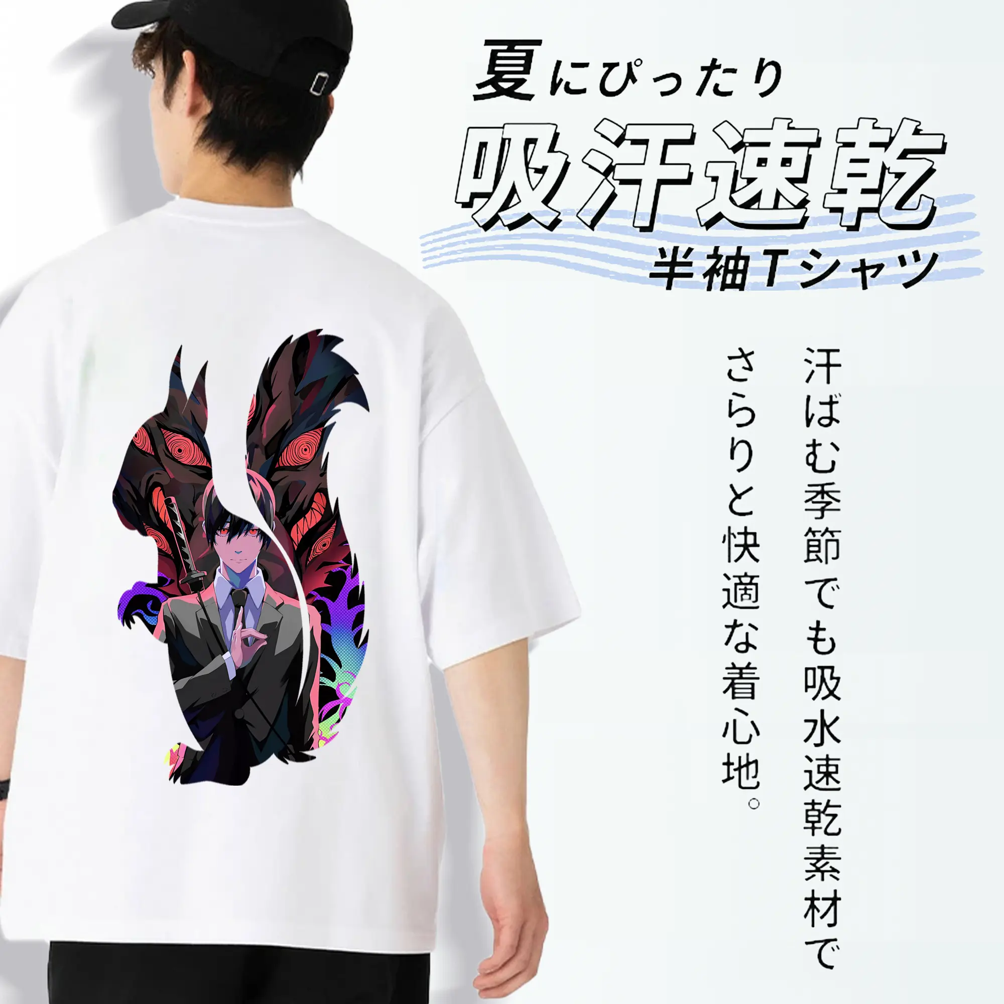 チェンソーマン グッズ,早川アキ