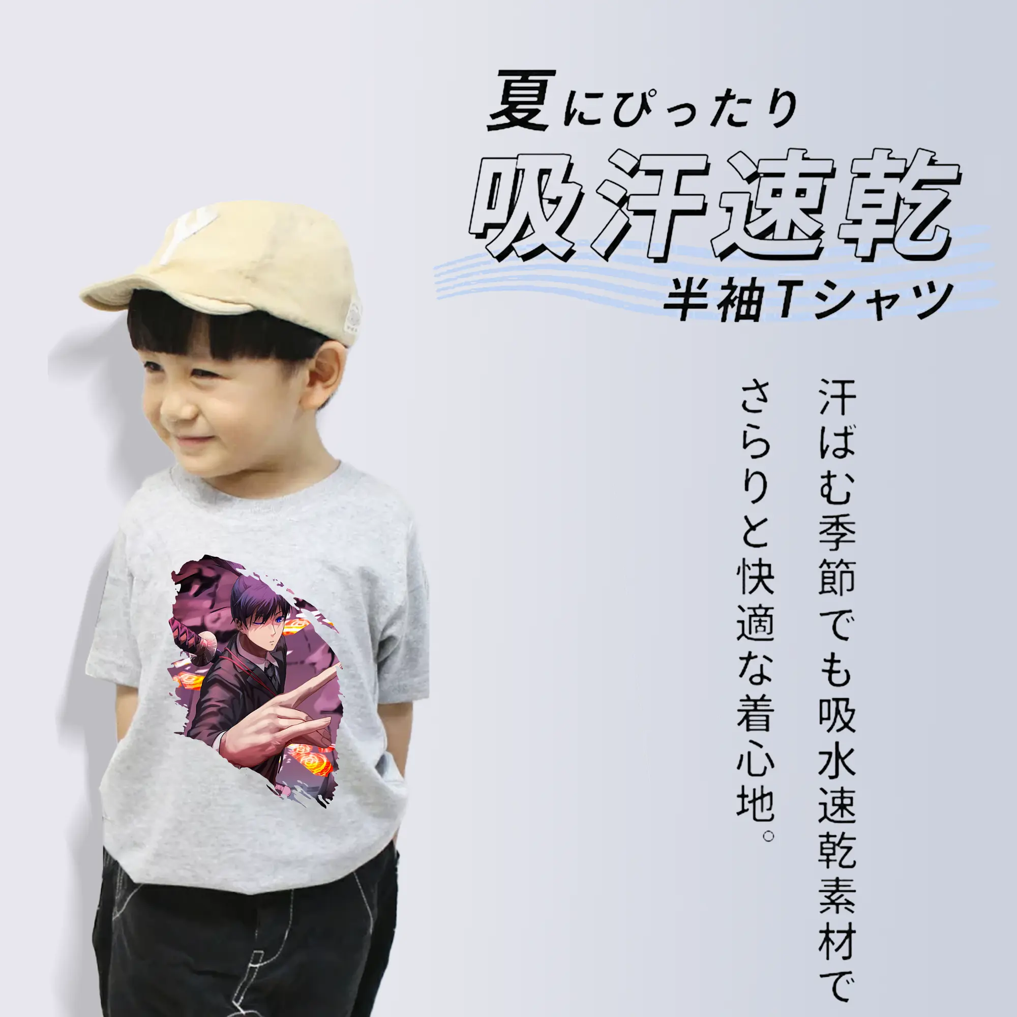 チェンソーマン グッズ,早川アキ