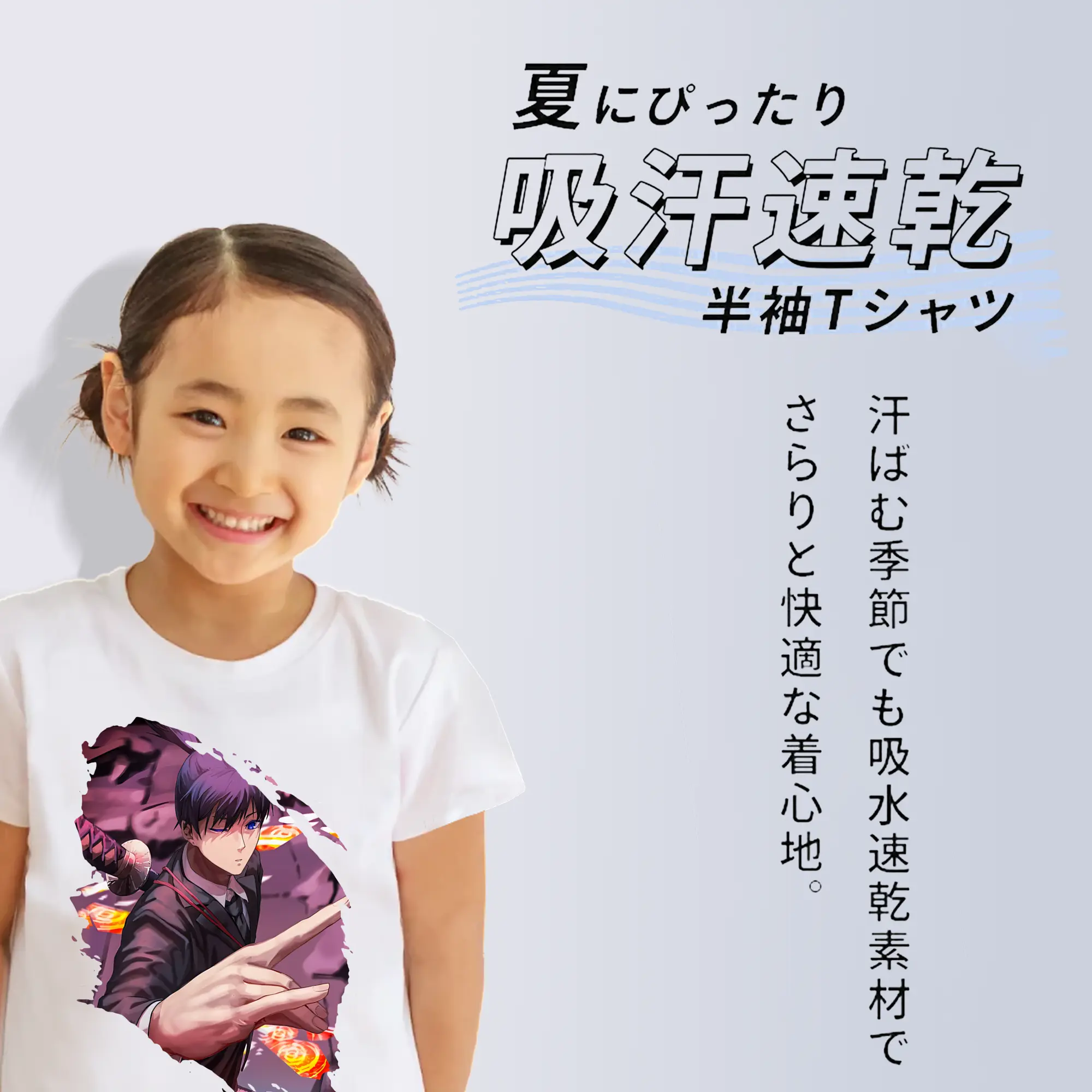 チェンソーマン グッズ,早川アキ