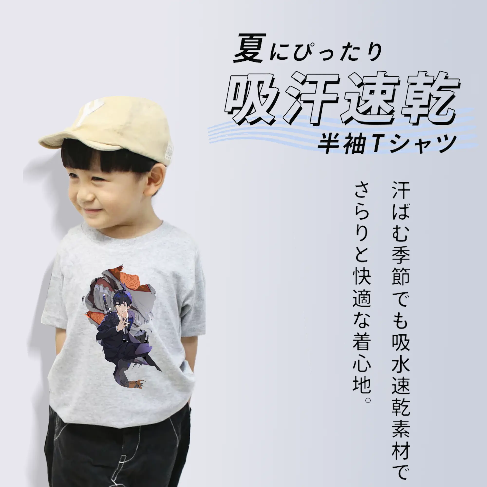 チェンソーマン グッズ,早川アキ