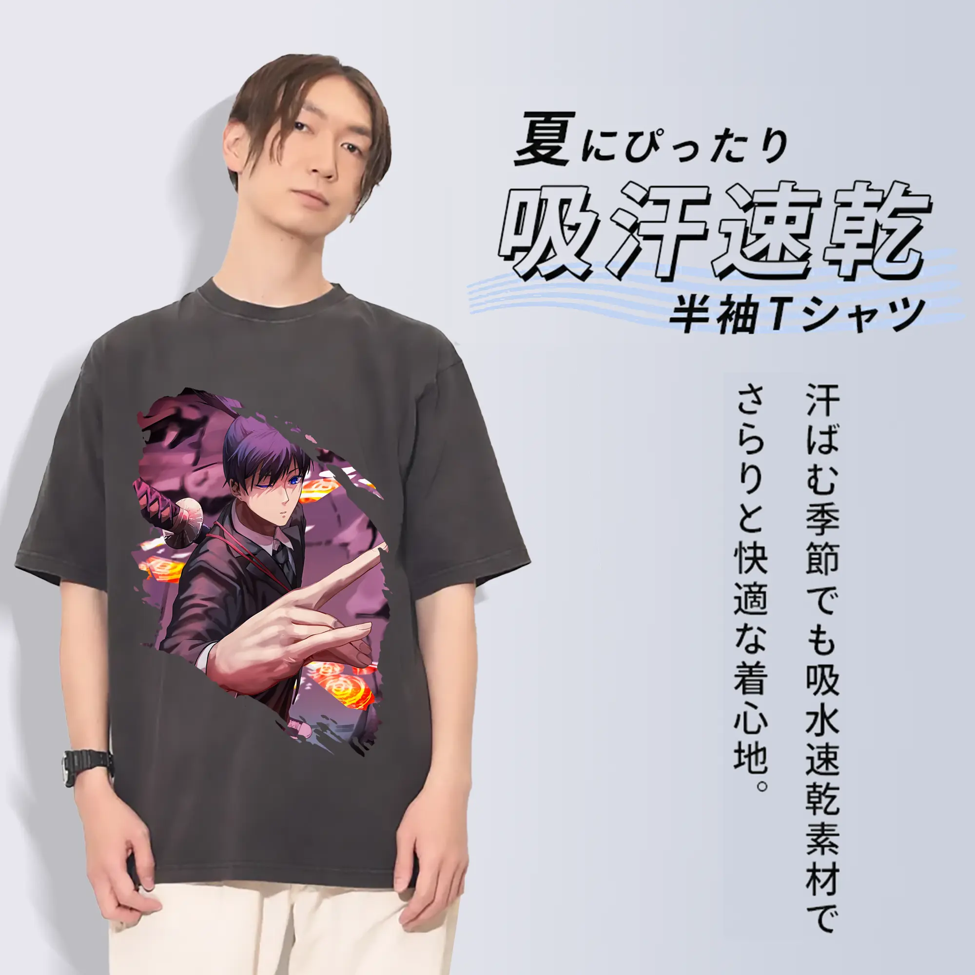 チェンソーマン グッズ,早川アキ