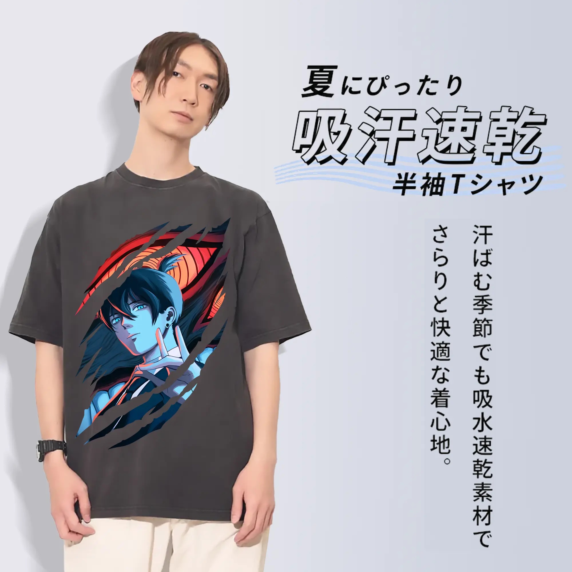 チェンソーマン グッズ,早川アキ