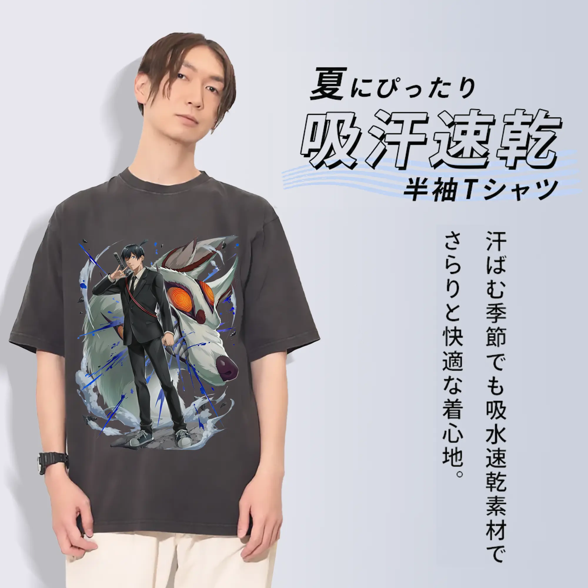 チェンソーマン グッズ,早川アキ