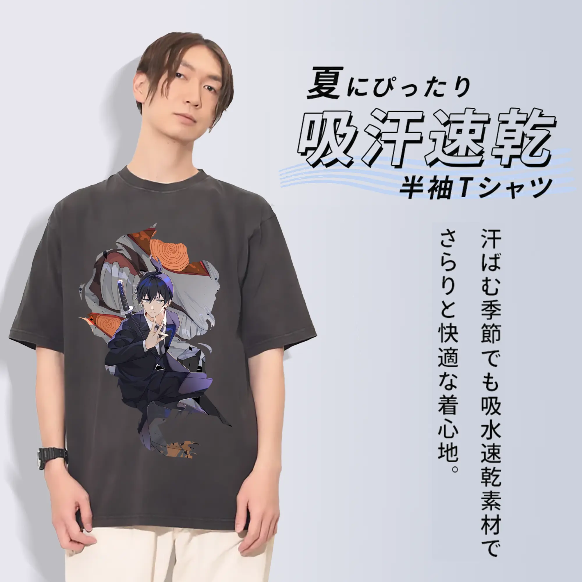 チェンソーマン グッズ,早川アキ