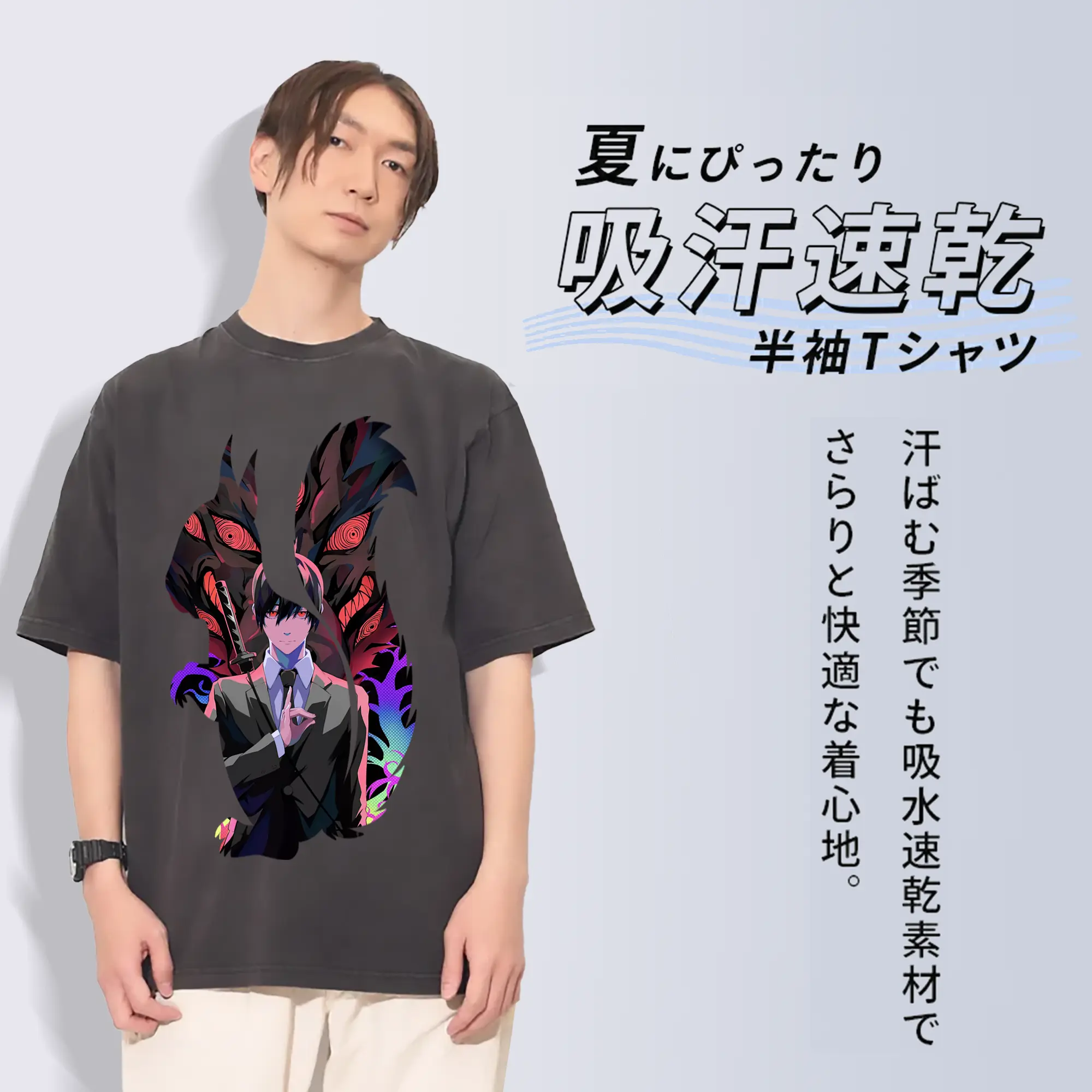 チェンソーマン グッズ,早川アキ