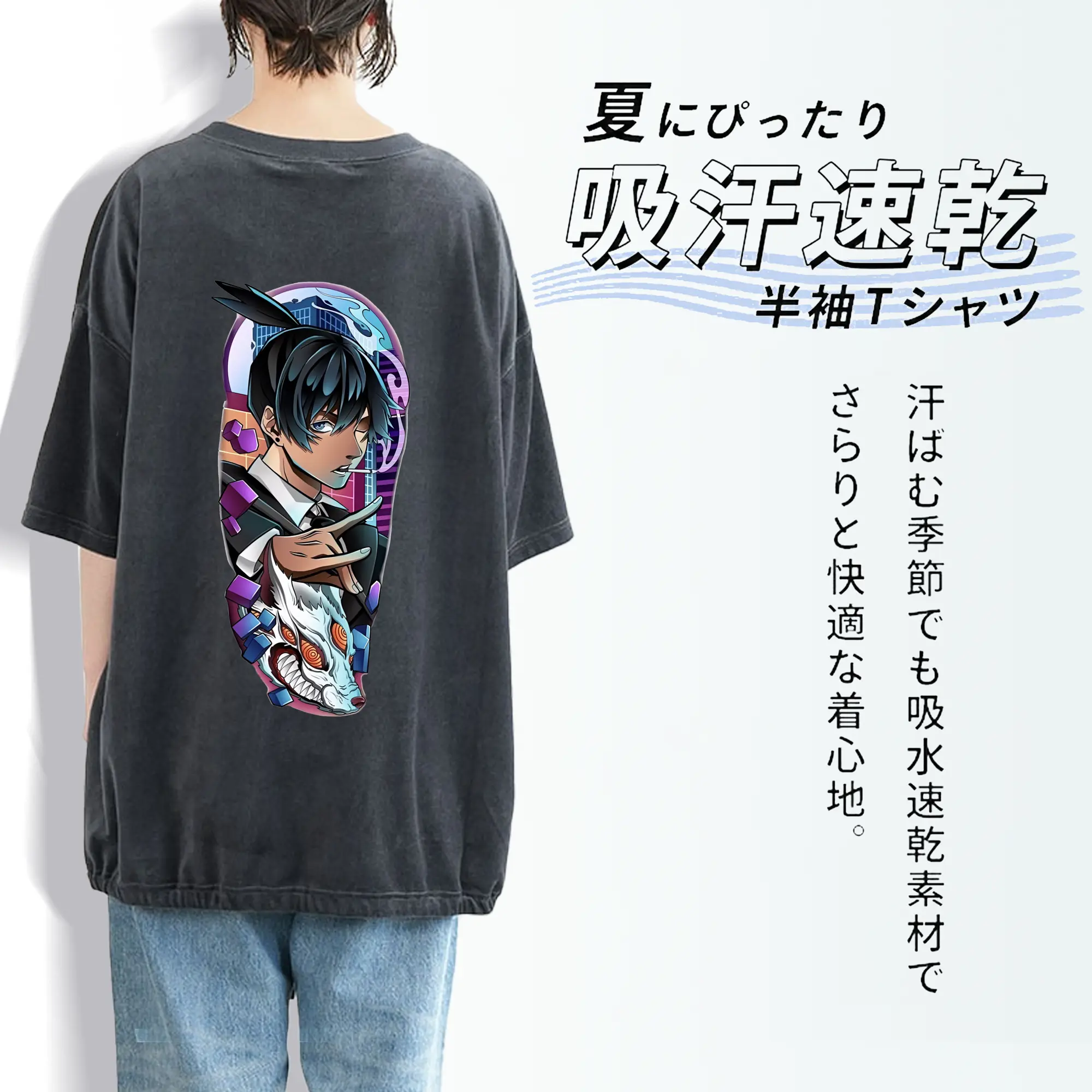 チェンソーマン グッズ,早川アキ