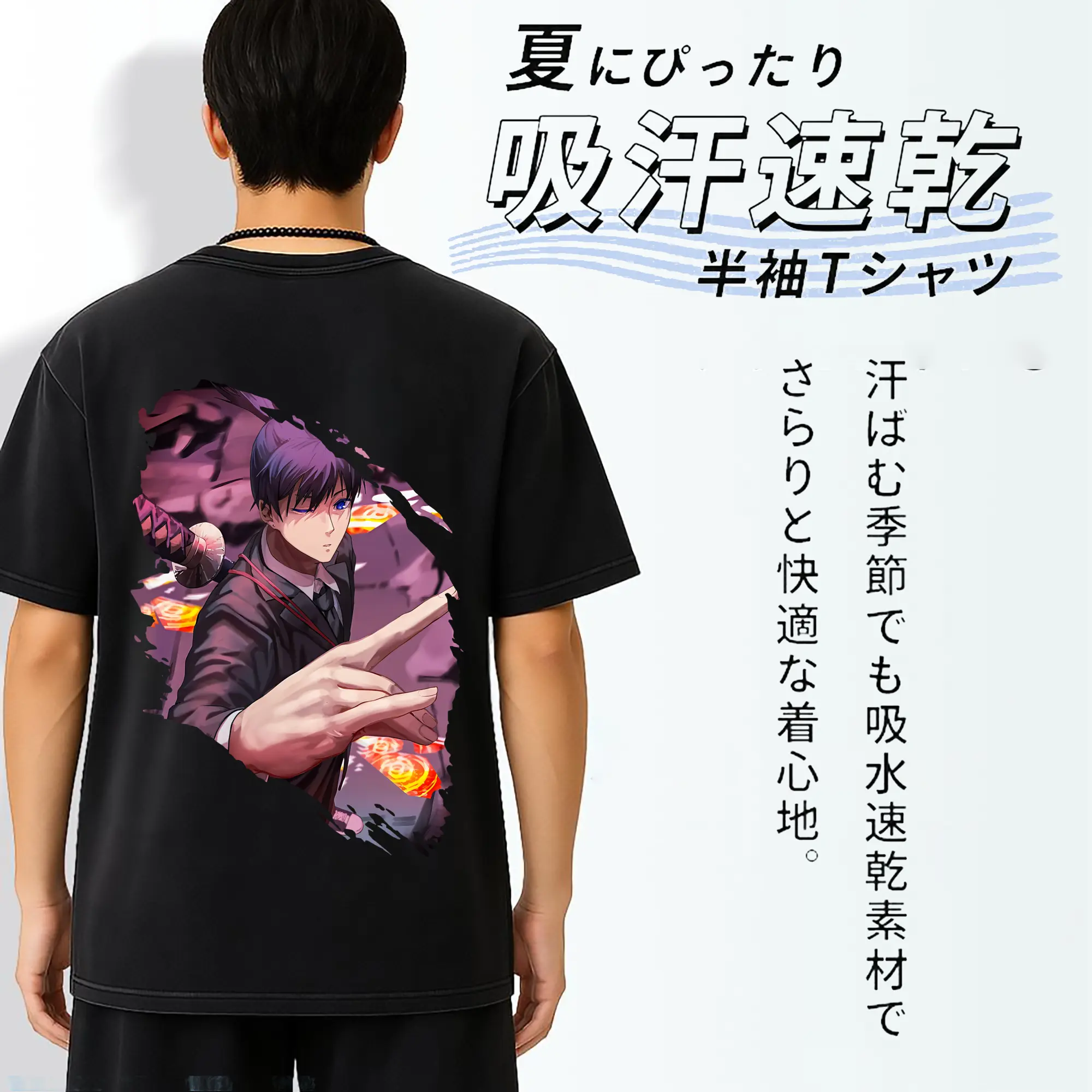 チェンソーマン グッズ,早川アキ