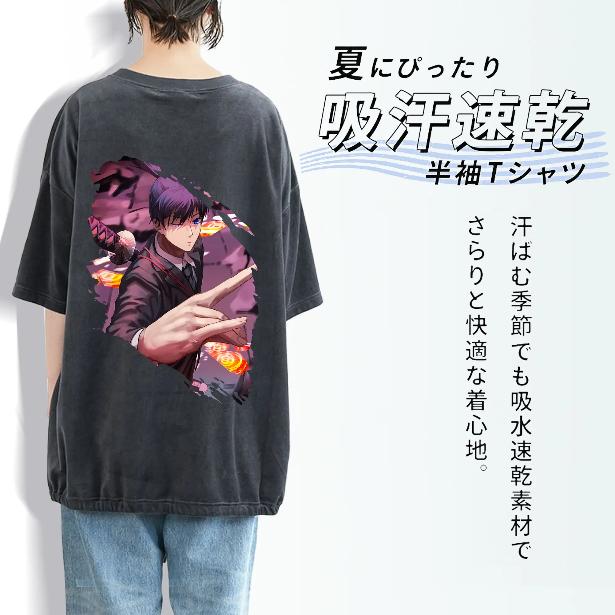 チェンソーマン グッズ,早川アキ