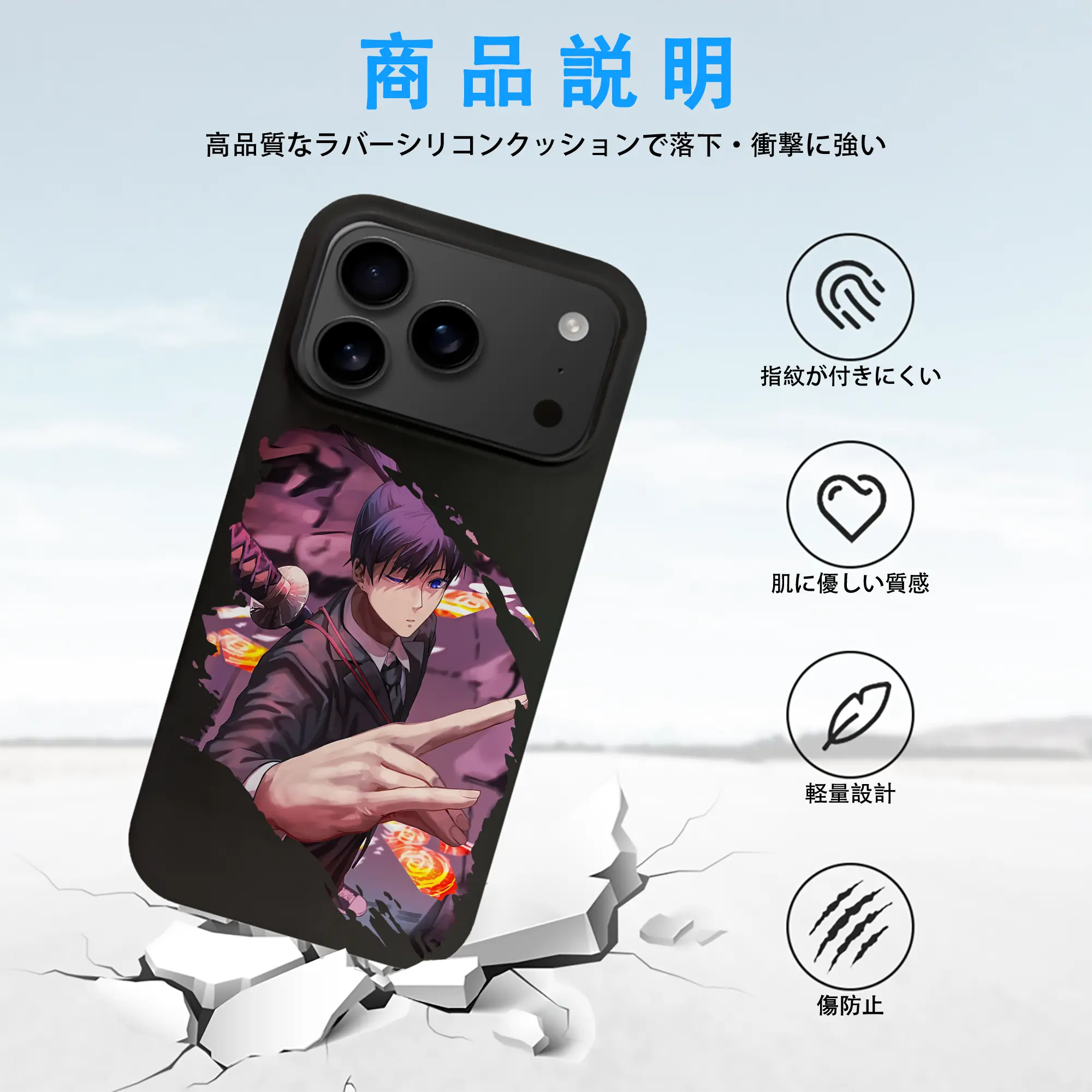 チェンソーマン グッズ,早川アキ