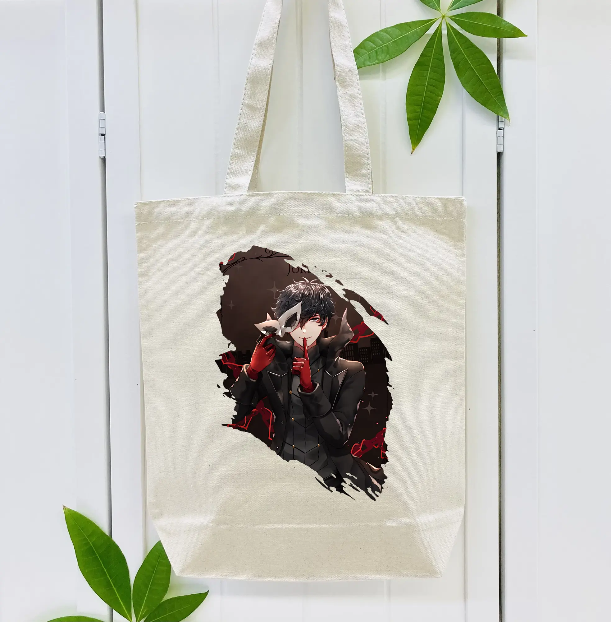 ペルソナ グッズ,主人公