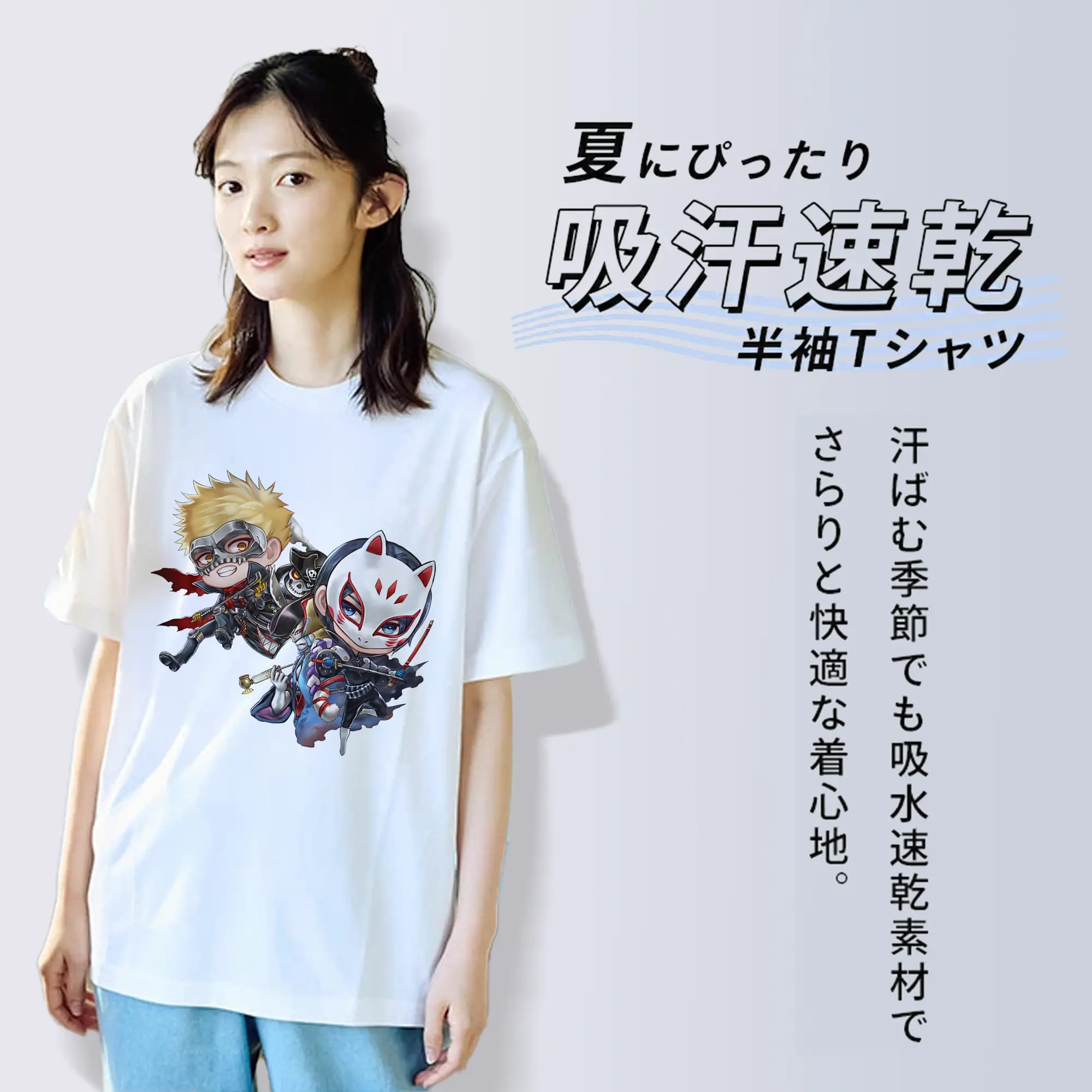 ペルソナ グッズ,坂本竜司