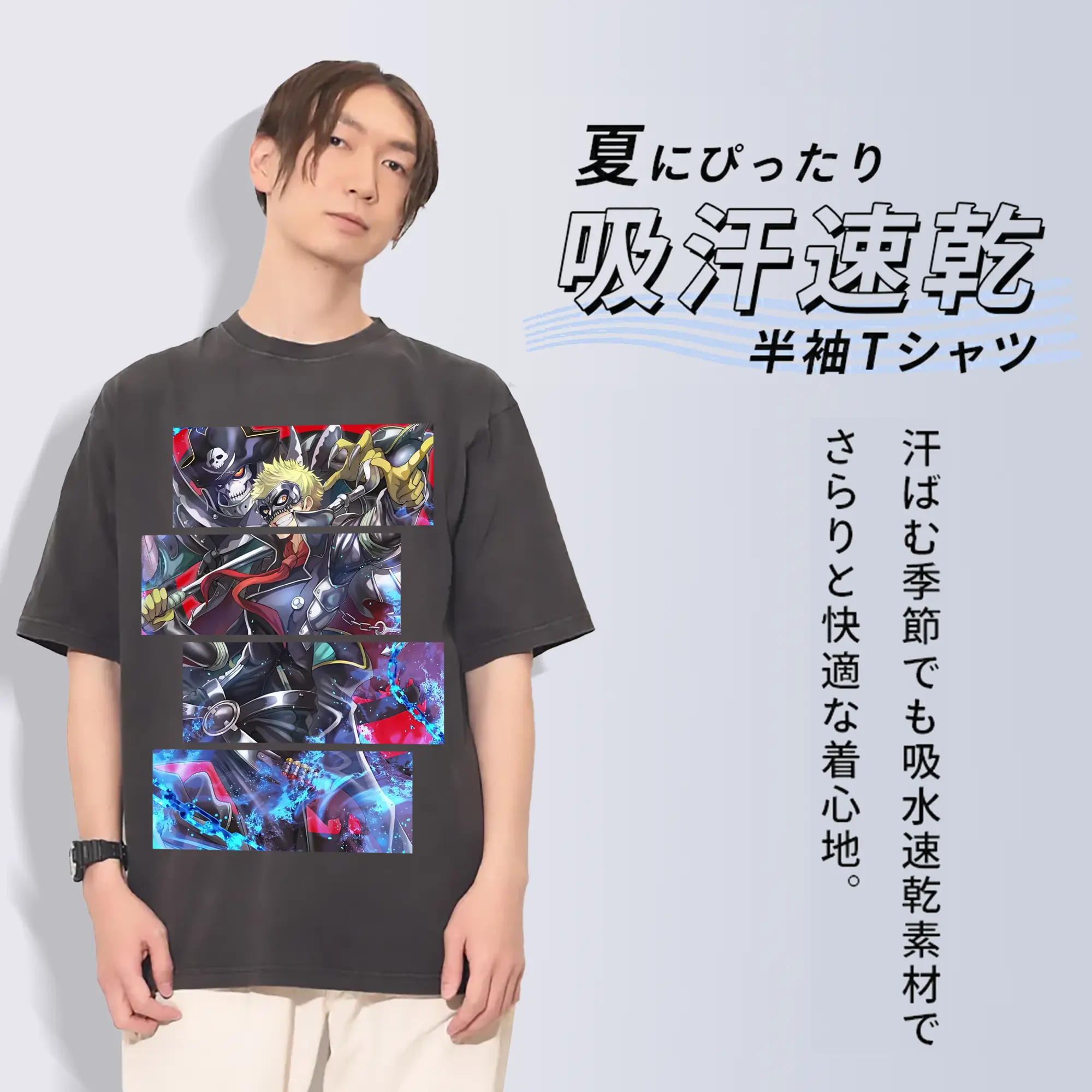 ペルソナ グッズ,坂本竜司