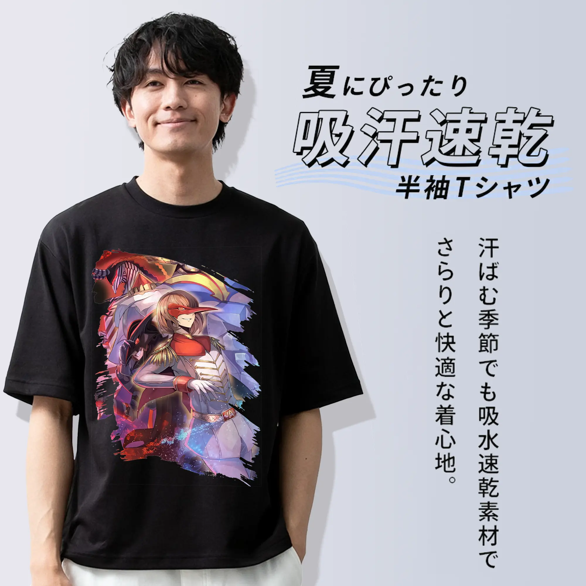 ペルソナ グッズ,明智吾郎