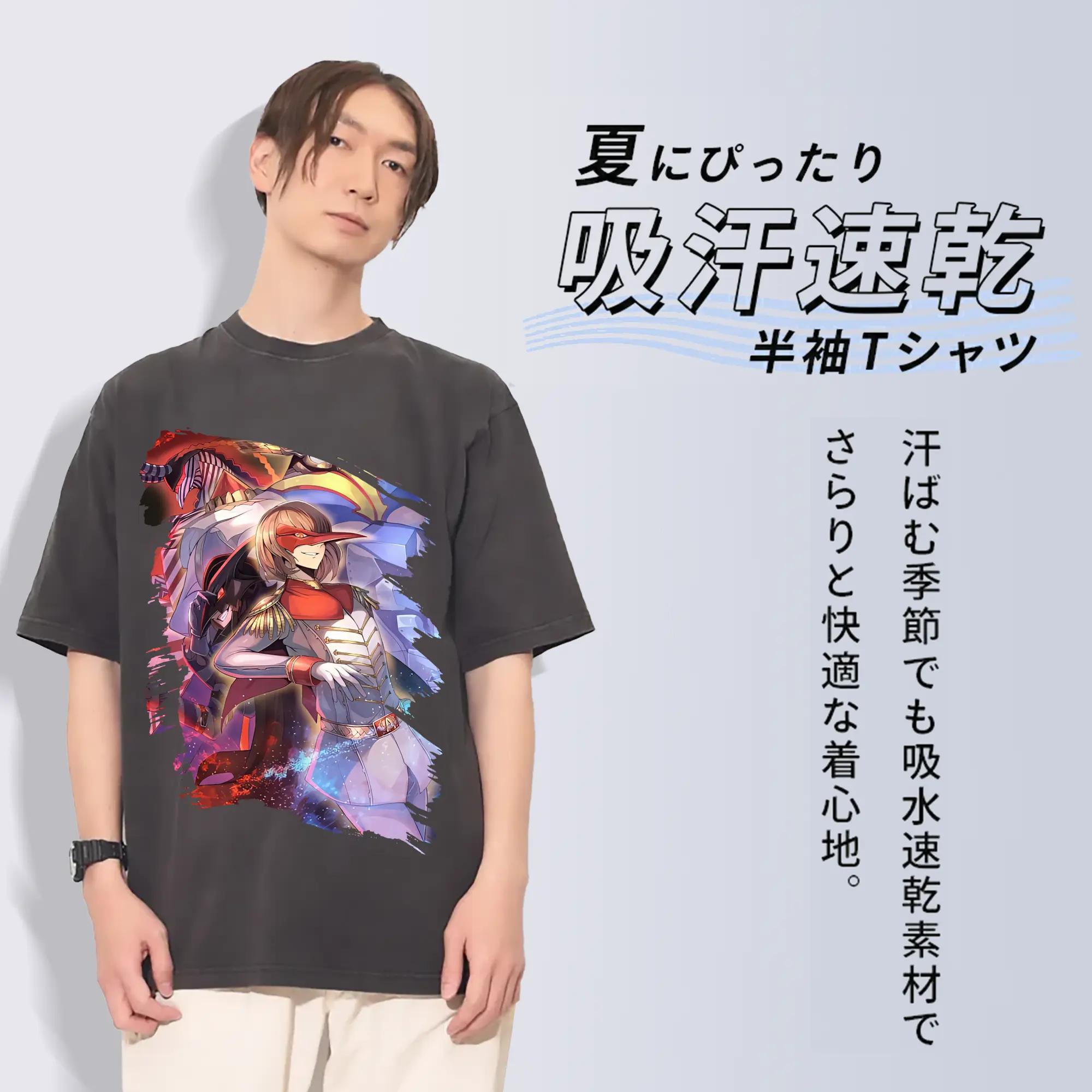 ペルソナ グッズ,明智吾郎