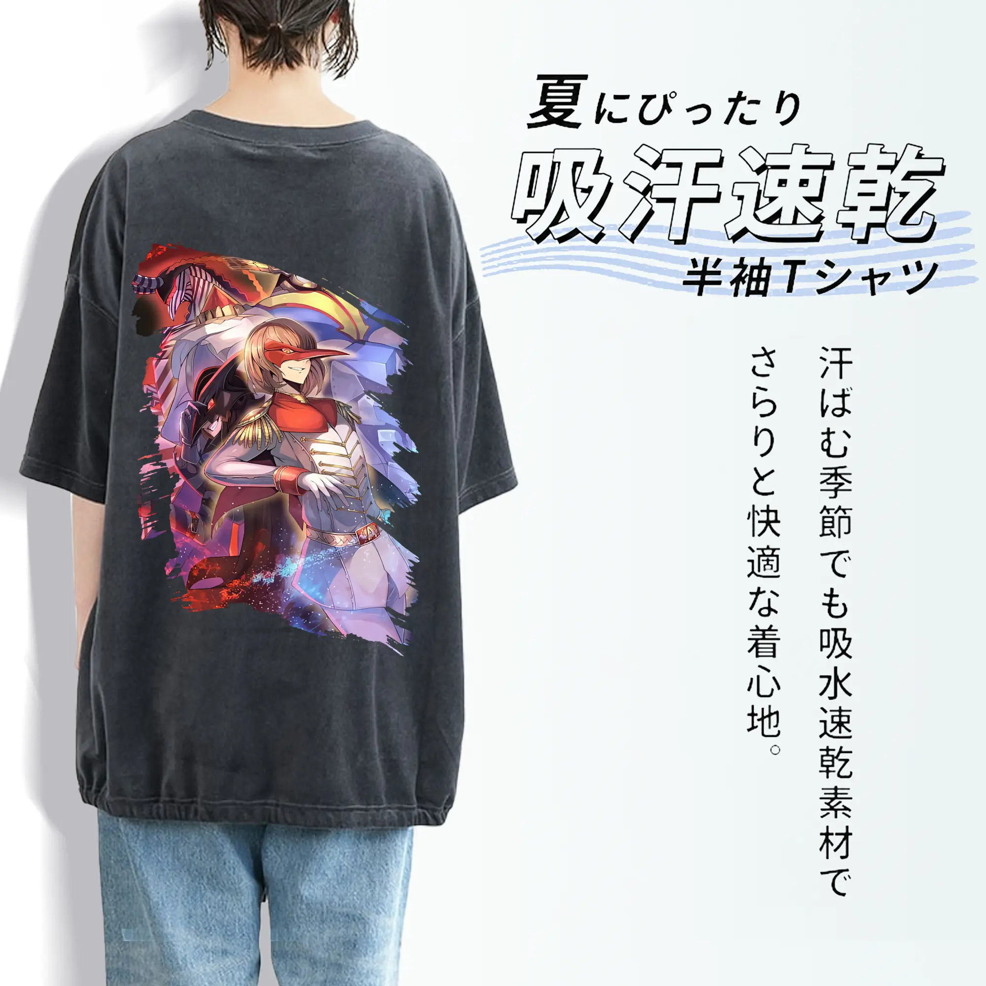 ペルソナ グッズ,明智吾郎