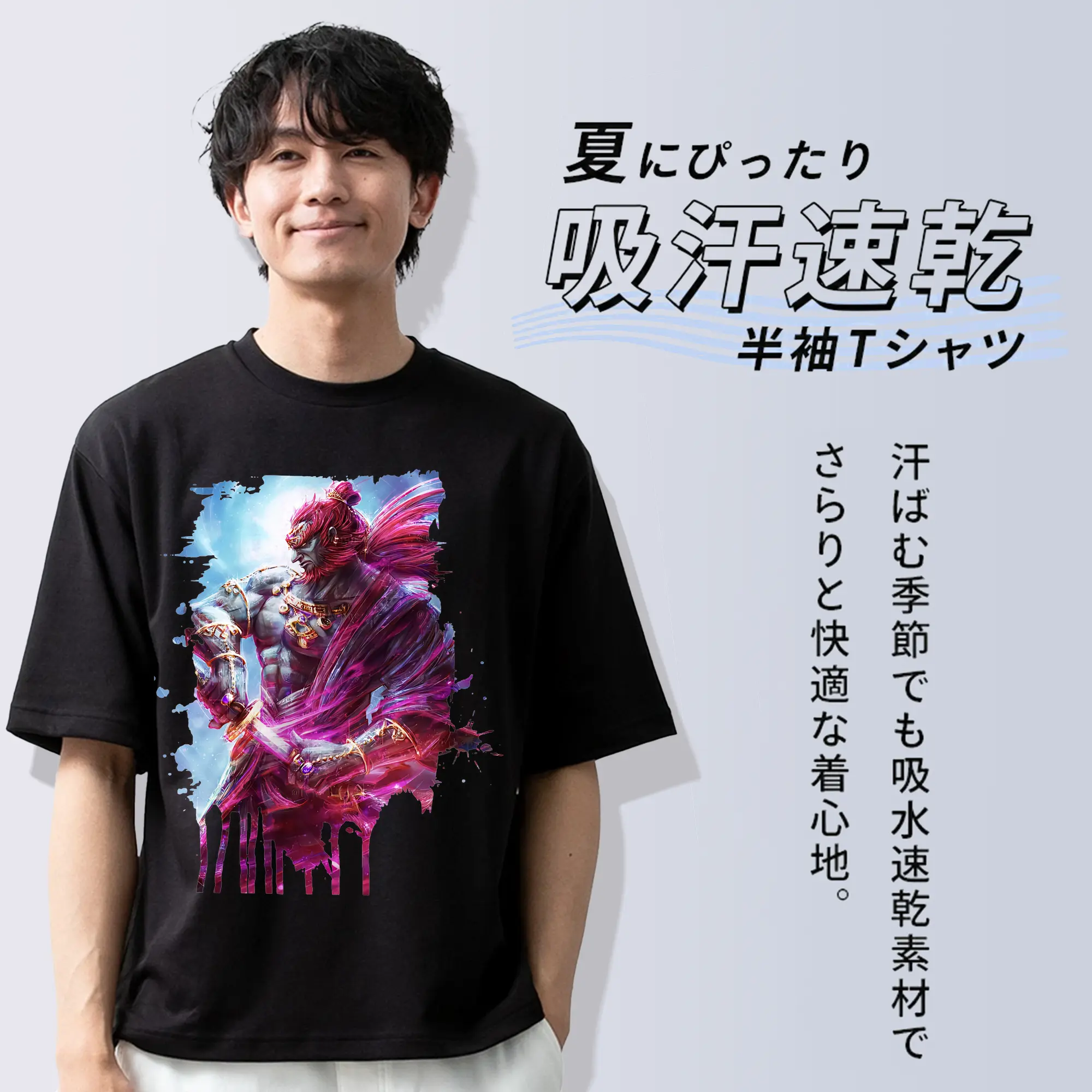 ゼルダの伝説 グッズ,ガノンドロフ