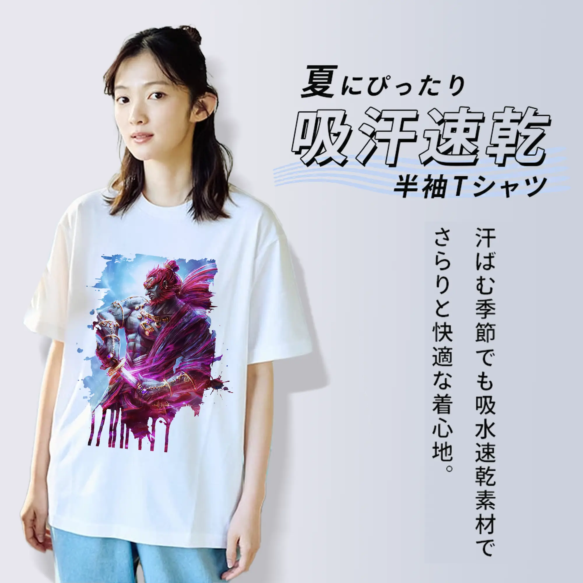 ゼルダの伝説 グッズ,ガノンドロフ