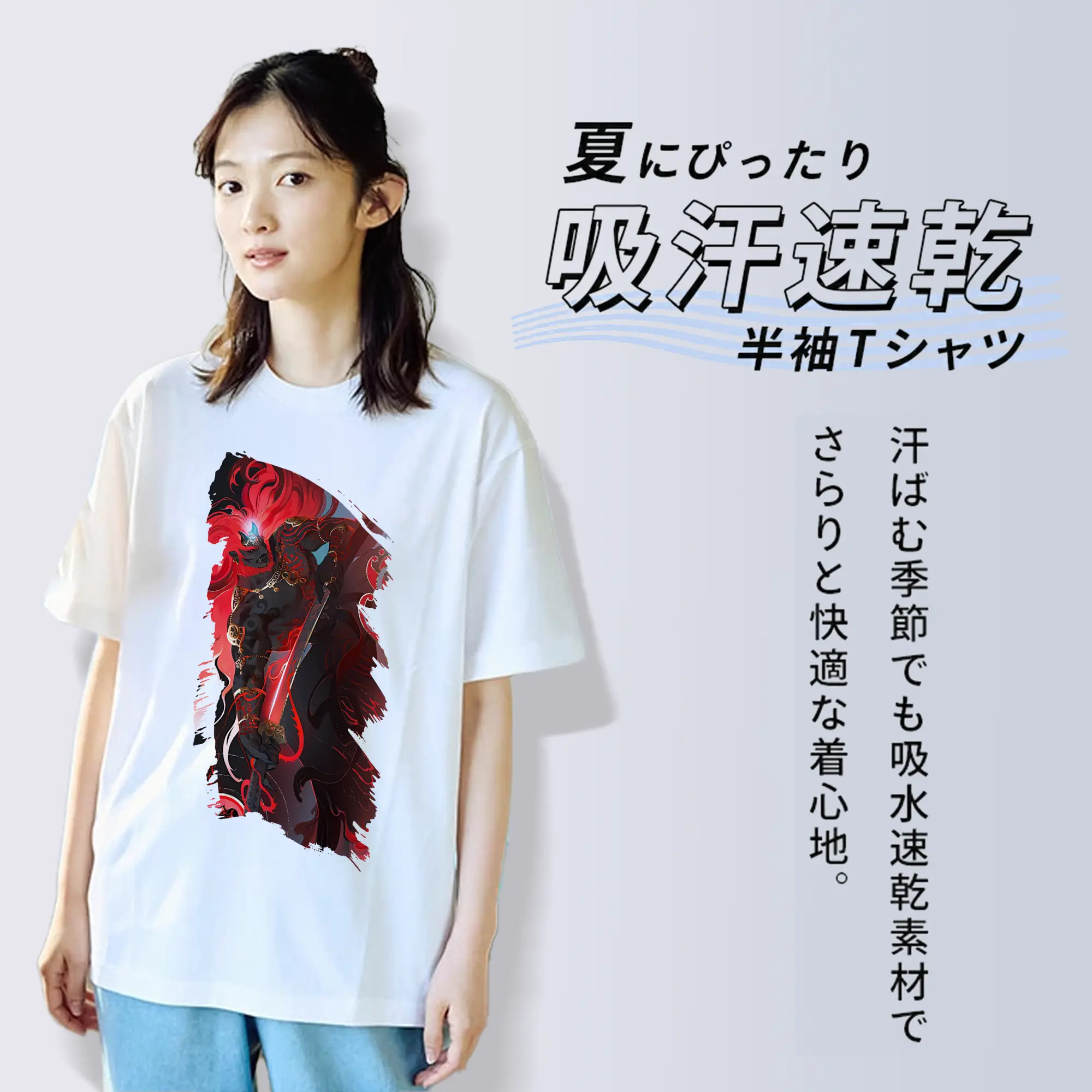 ゼルダの伝説 グッズ,ガノンドロフ