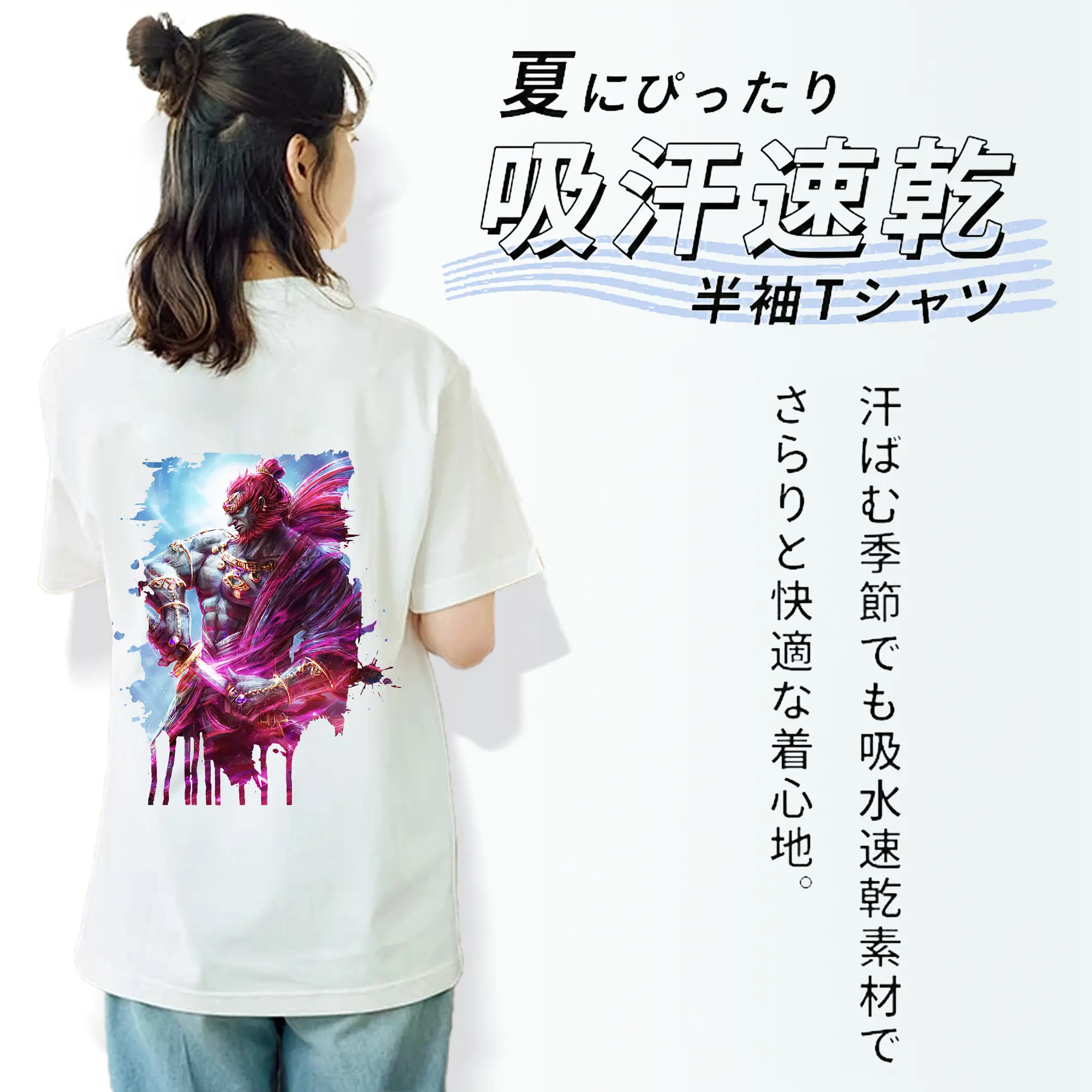 ゼルダの伝説 グッズ,ガノンドロフ