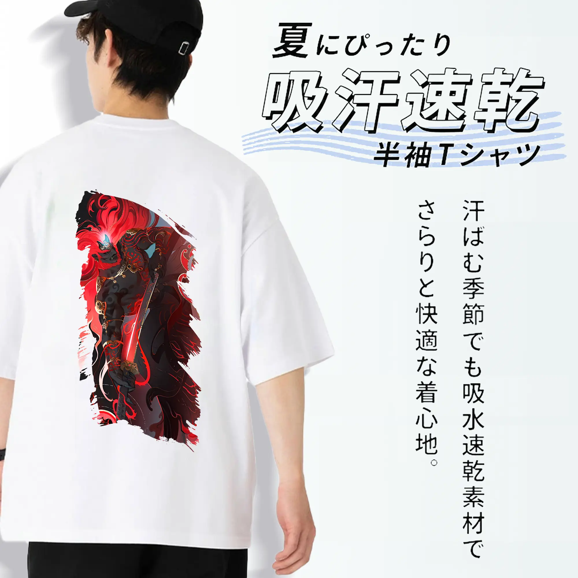 ゼルダの伝説 グッズ,ガノンドロフ