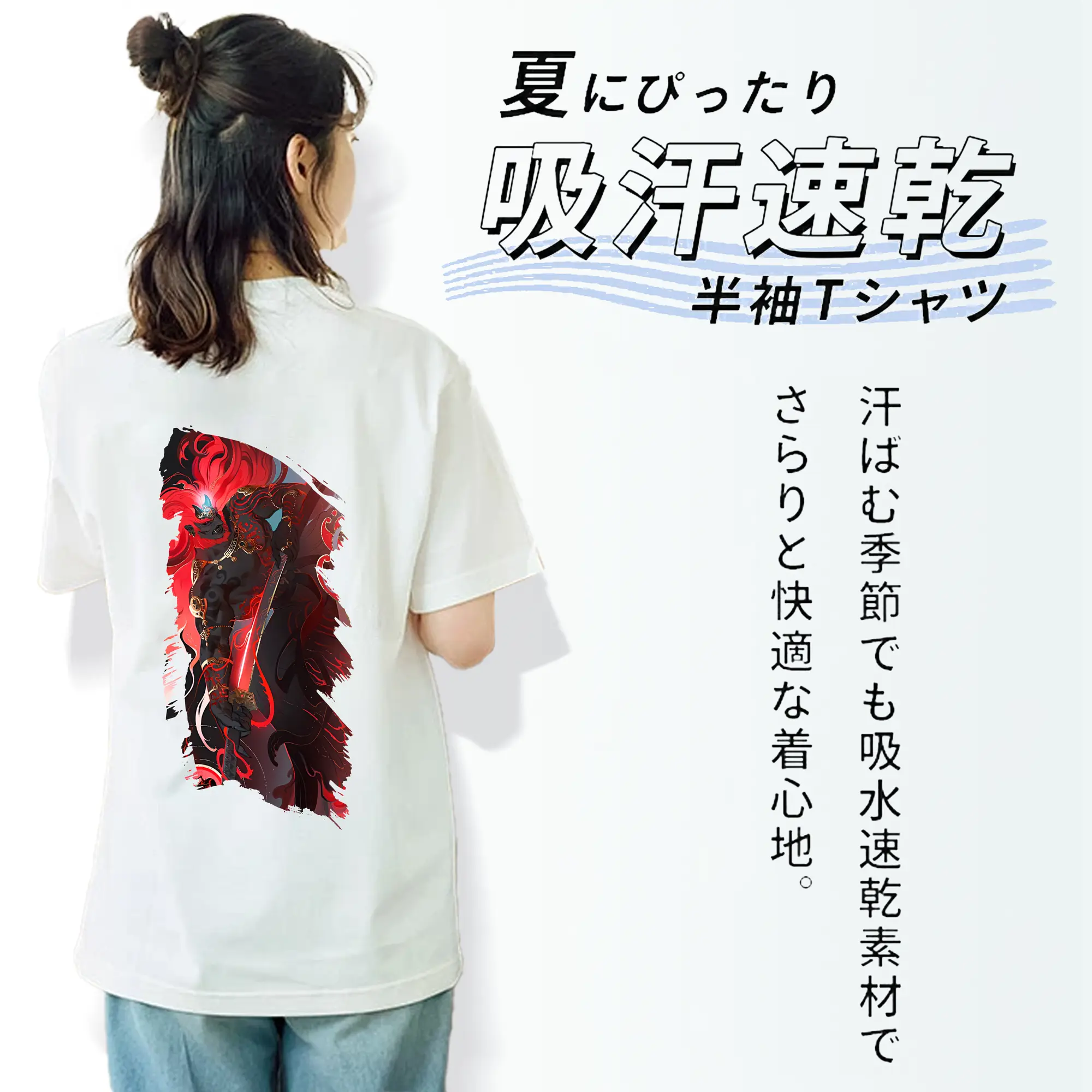 ゼルダの伝説 グッズ,ガノンドロフ