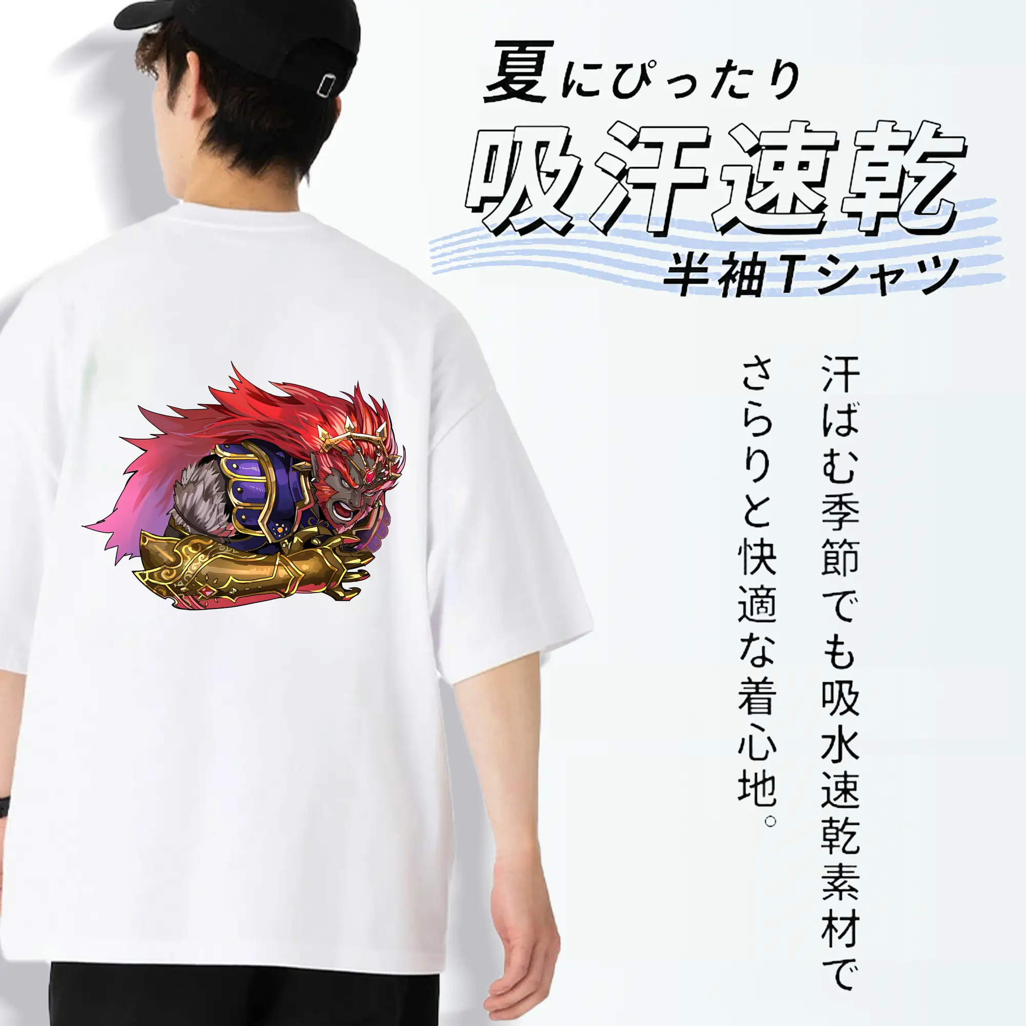 ゼルダの伝説 グッズ,ガノンドロフ