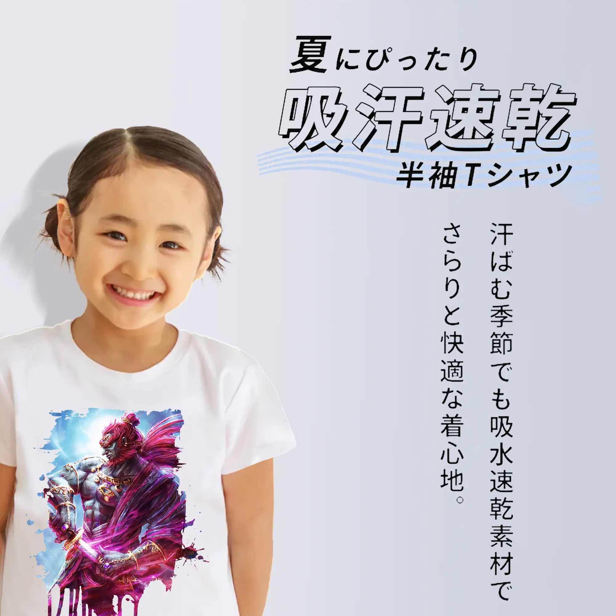 ゼルダの伝説 グッズ,ガノンドロフ