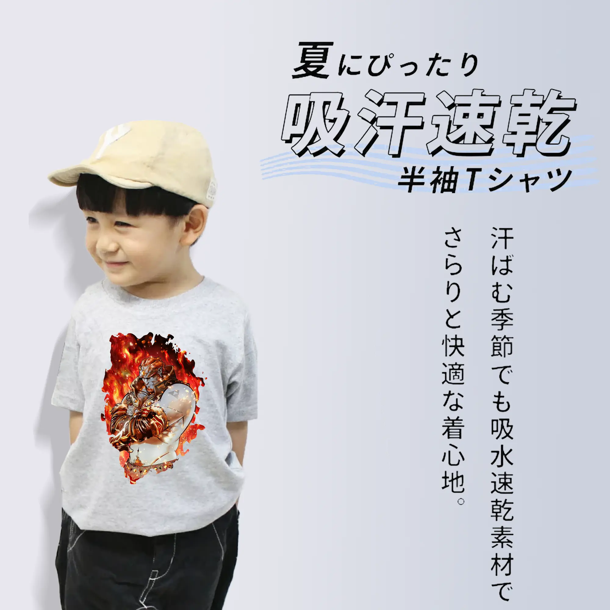 ゼルダの伝説 グッズ,ガノンドロフ