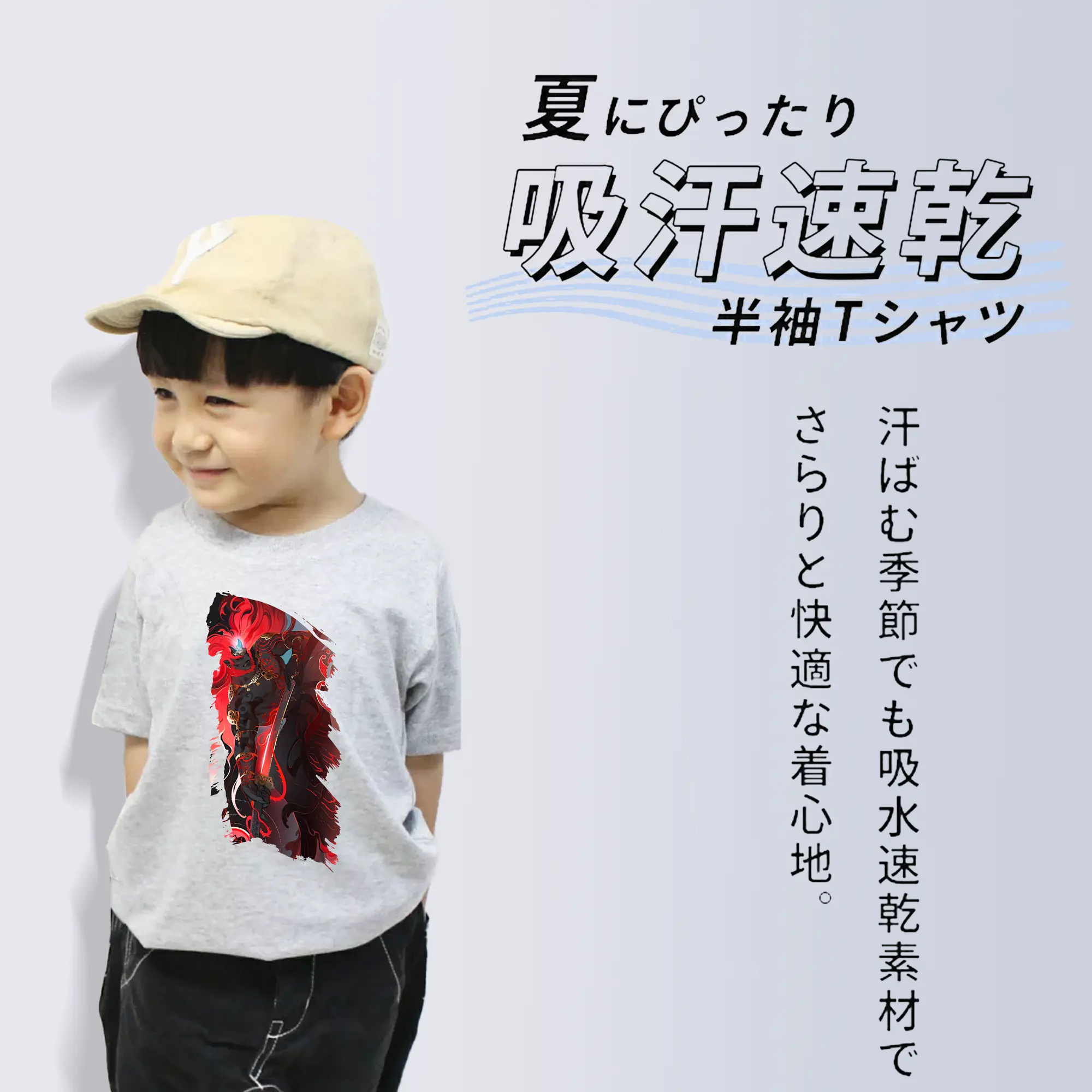 ゼルダの伝説 グッズ,ガノンドロフ