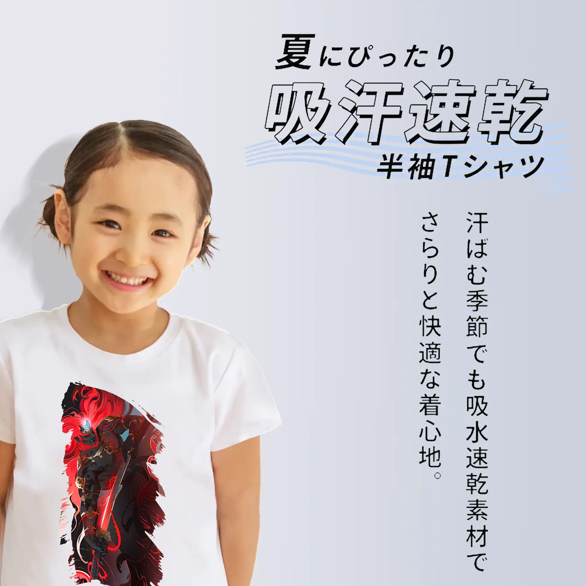 ゼルダの伝説 グッズ,ガノンドロフ