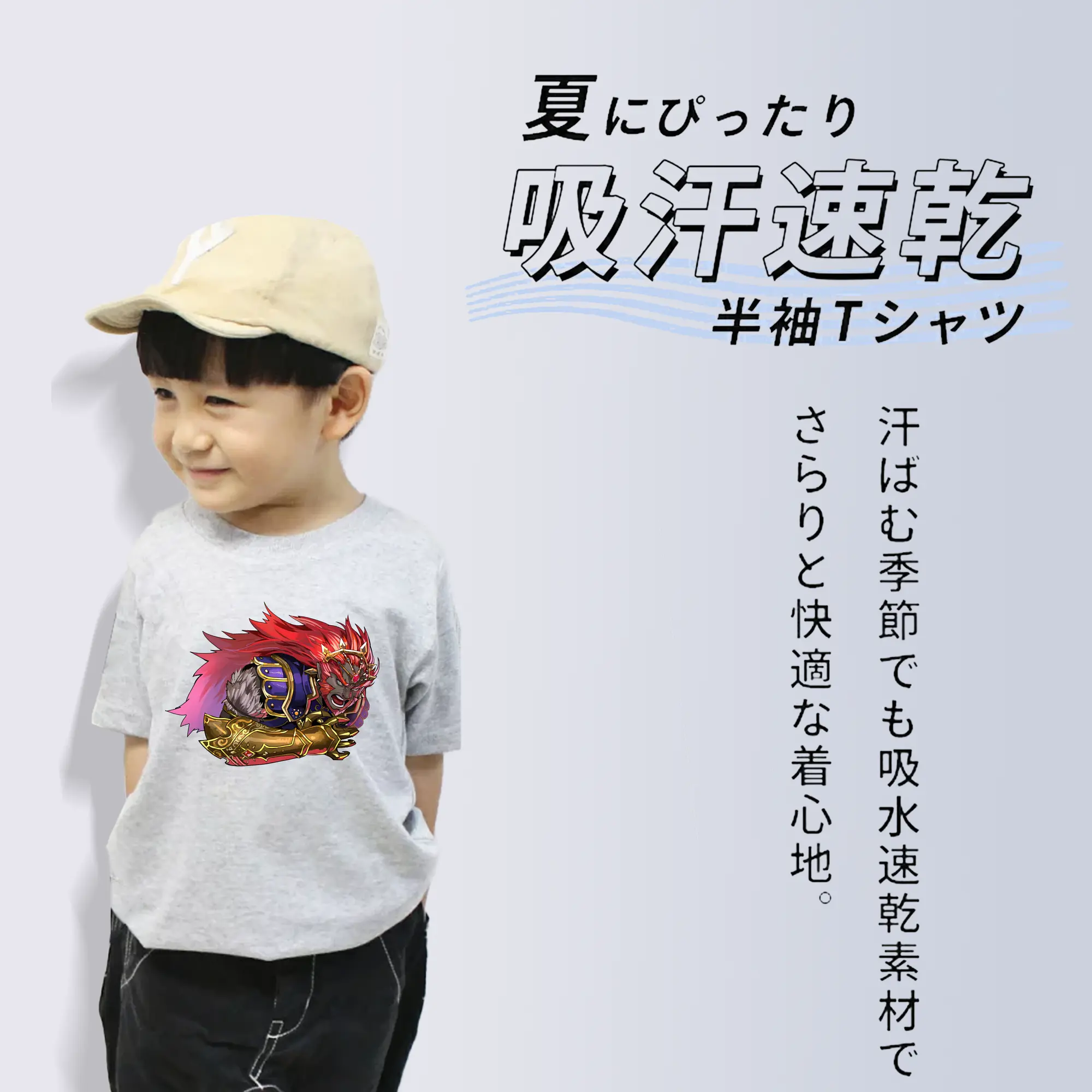 ゼルダの伝説 グッズ,ガノンドロフ