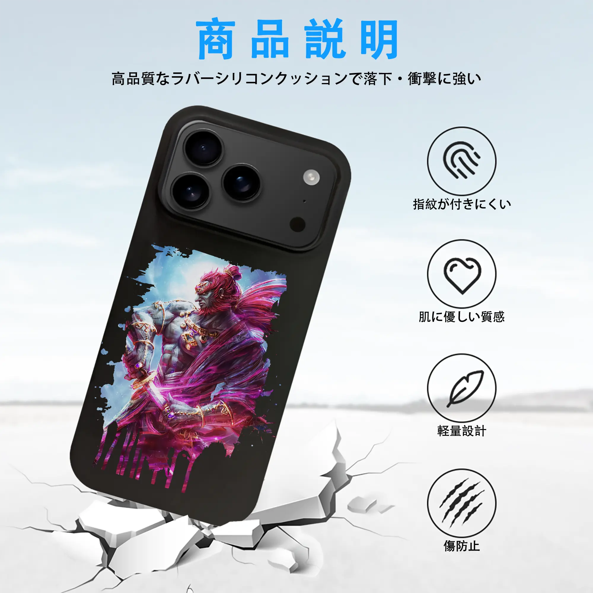 ゼルダの伝説 グッズ,ガノンドロフ