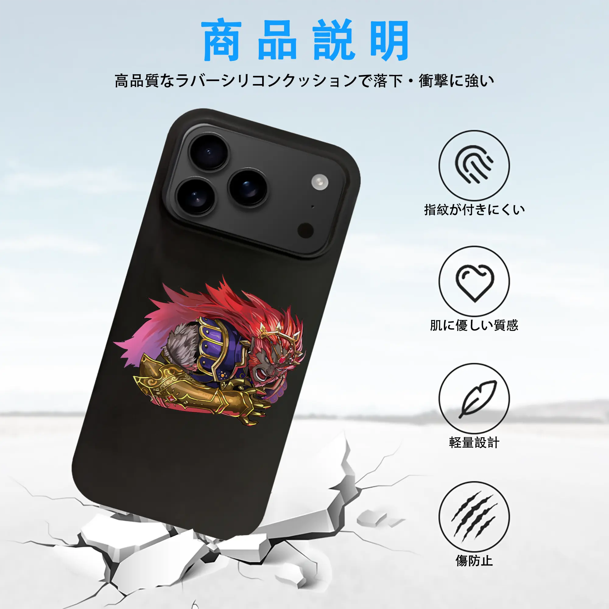 ゼルダの伝説 グッズ,ガノンドロフ