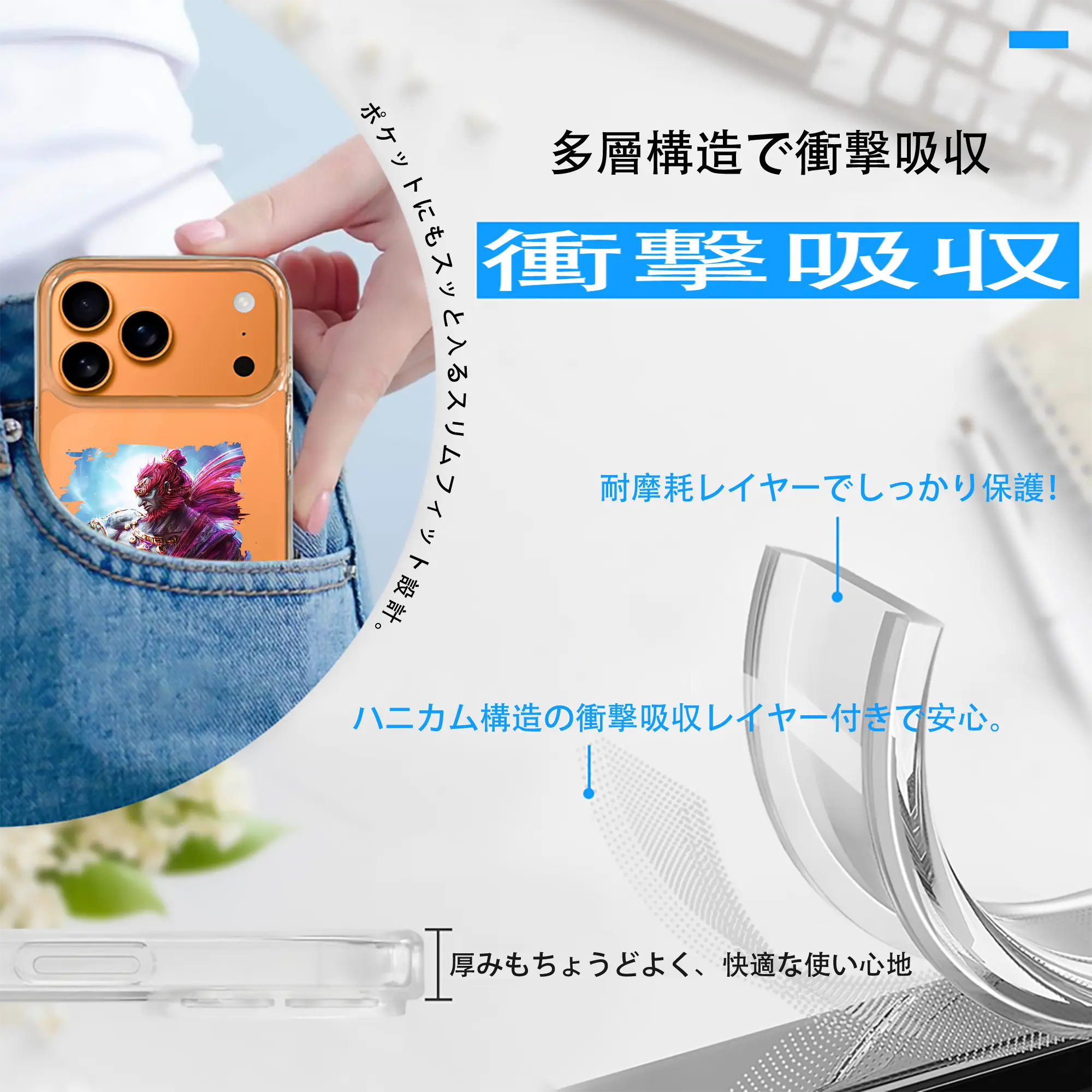 ゼルダの伝説 グッズ,ガノンドロフ