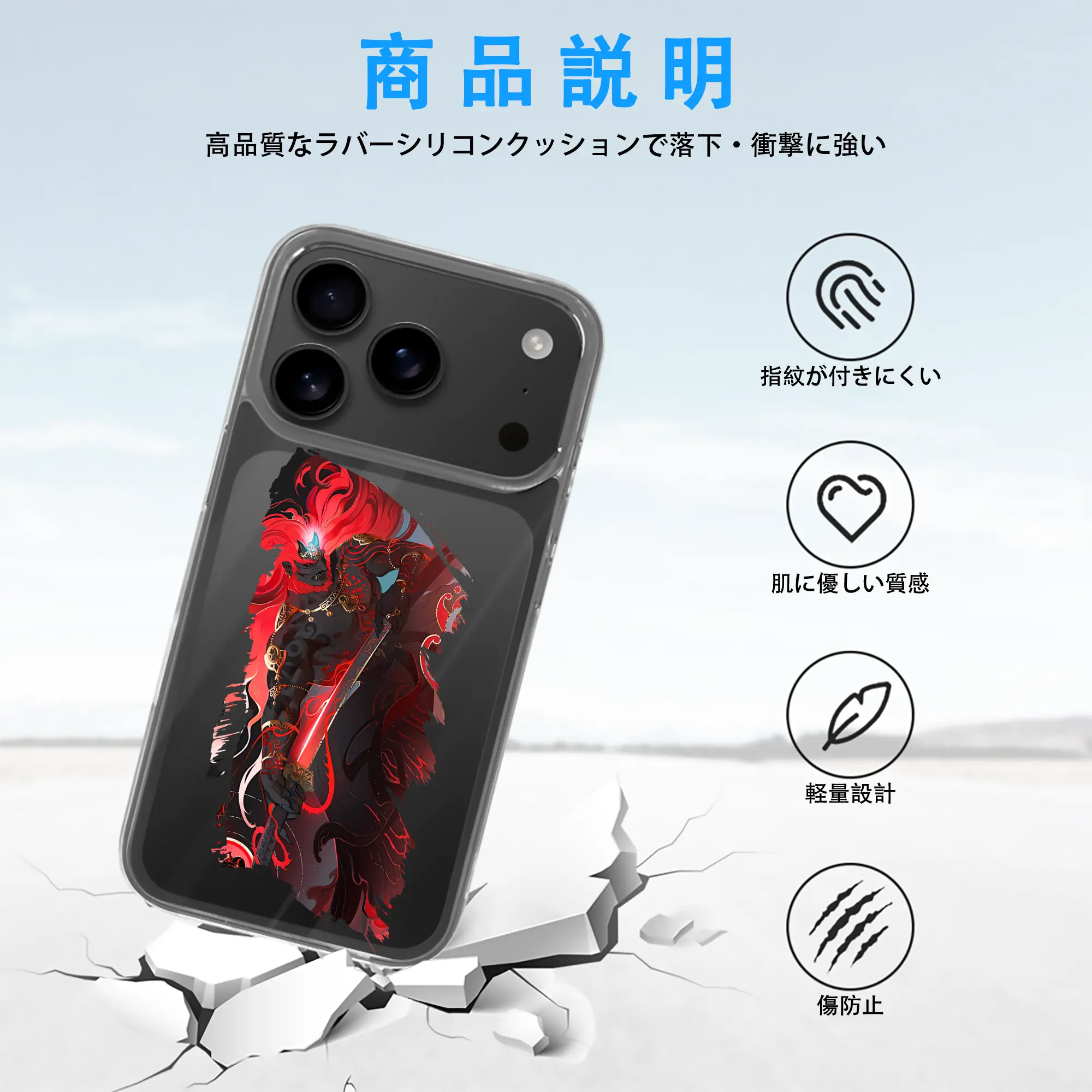 ゼルダの伝説 グッズ,ガノンドロフ