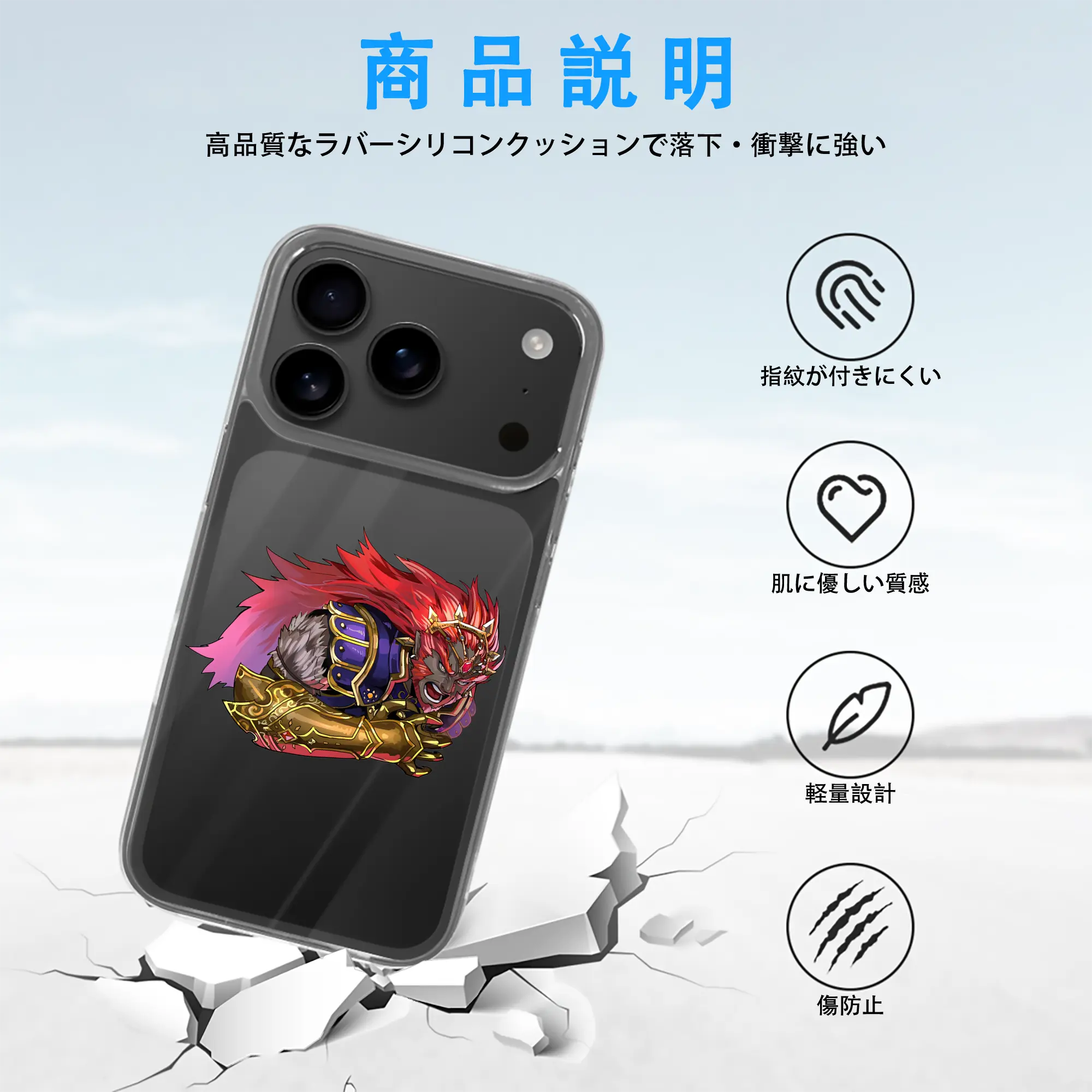 ゼルダの伝説 グッズ,ガノンドロフ