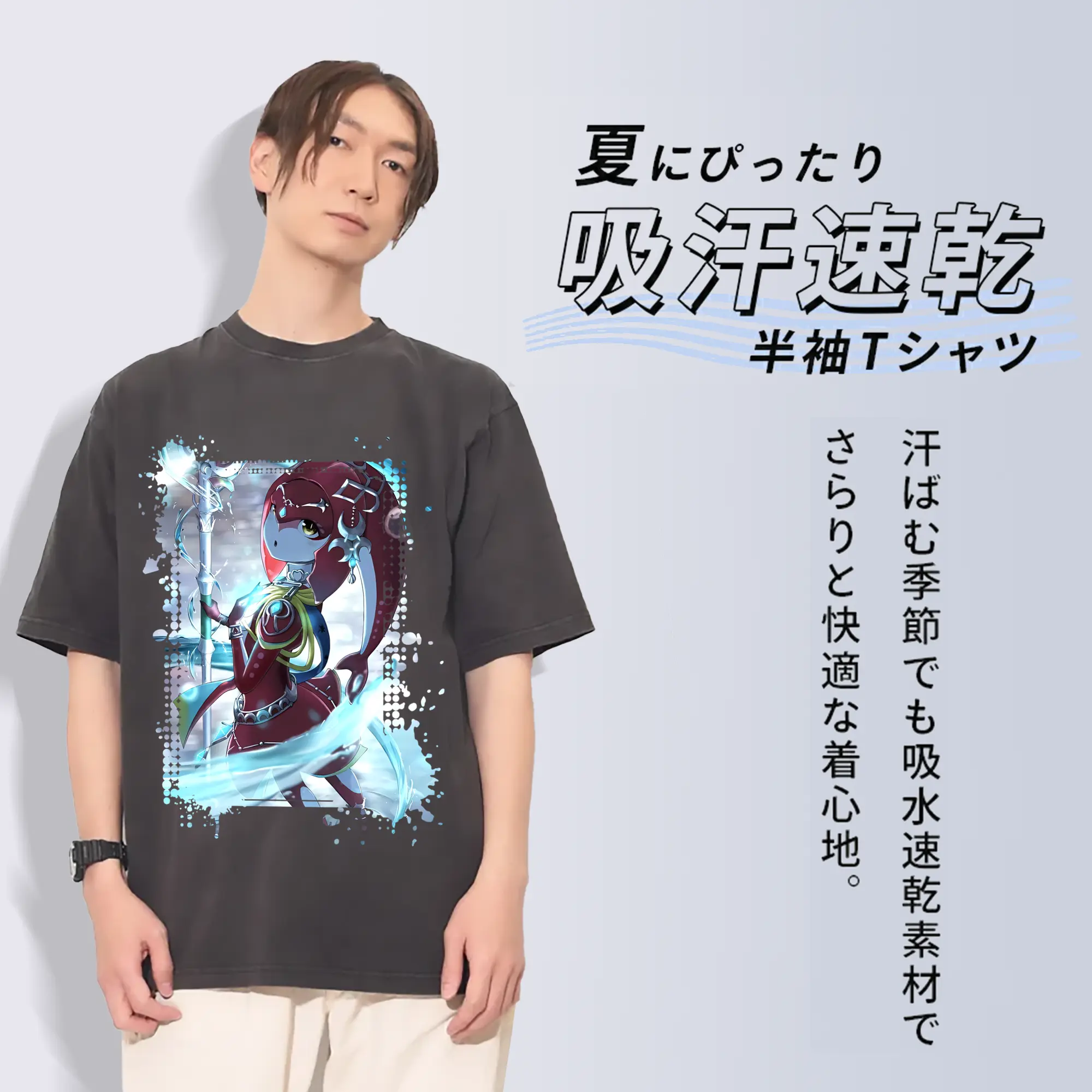 ゼルダの伝説 グッズ,Mipha
