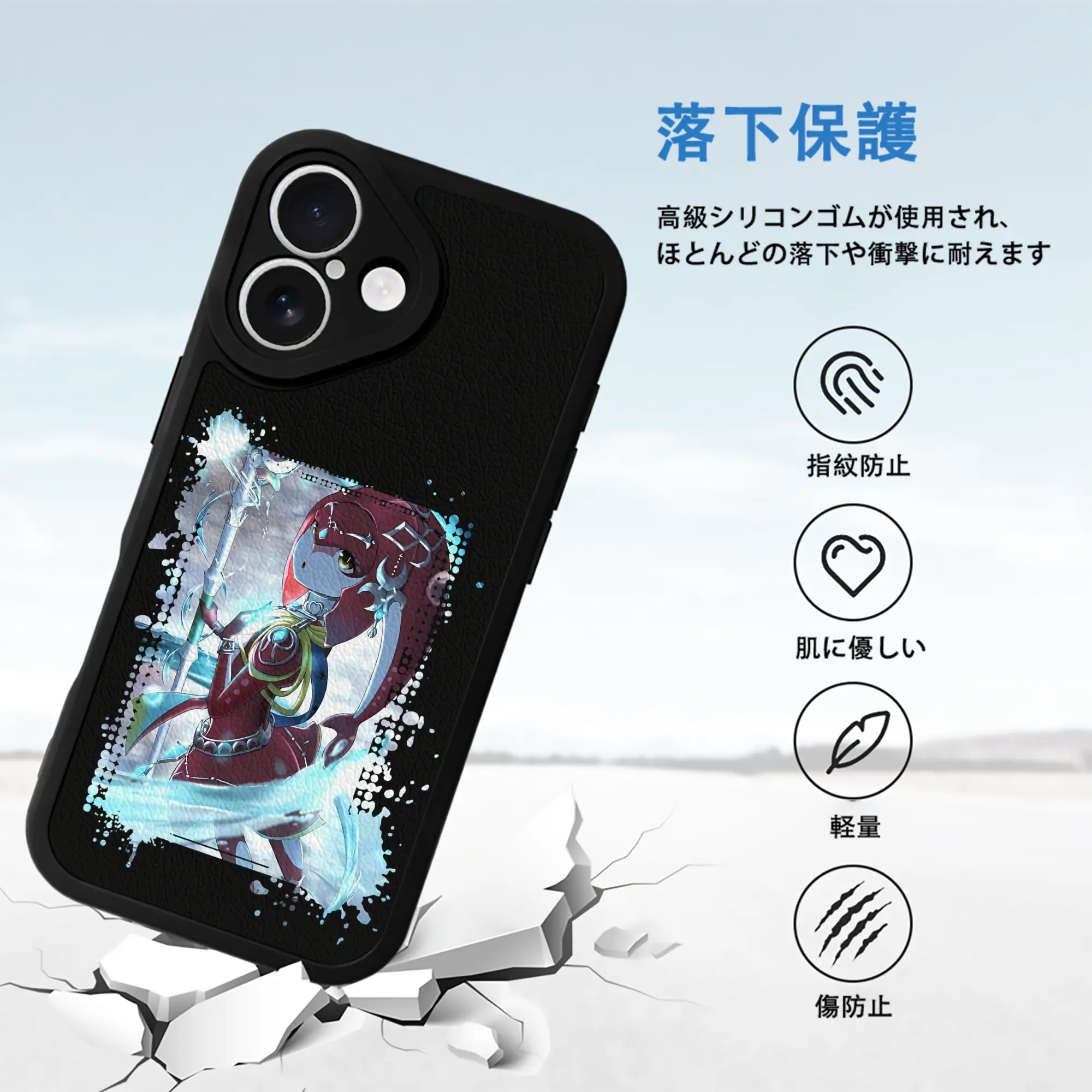 ゼルダの伝説 グッズ,Mipha