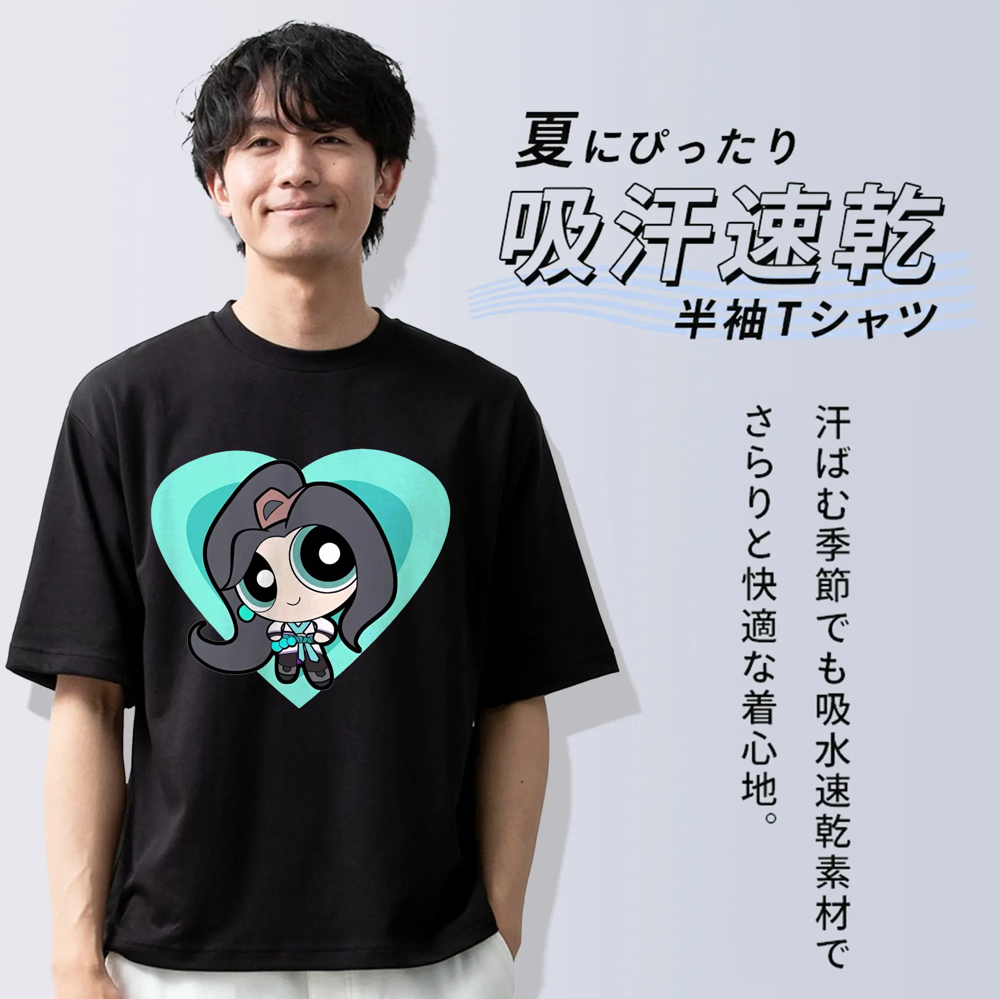 VALORANT グッズ,セージ