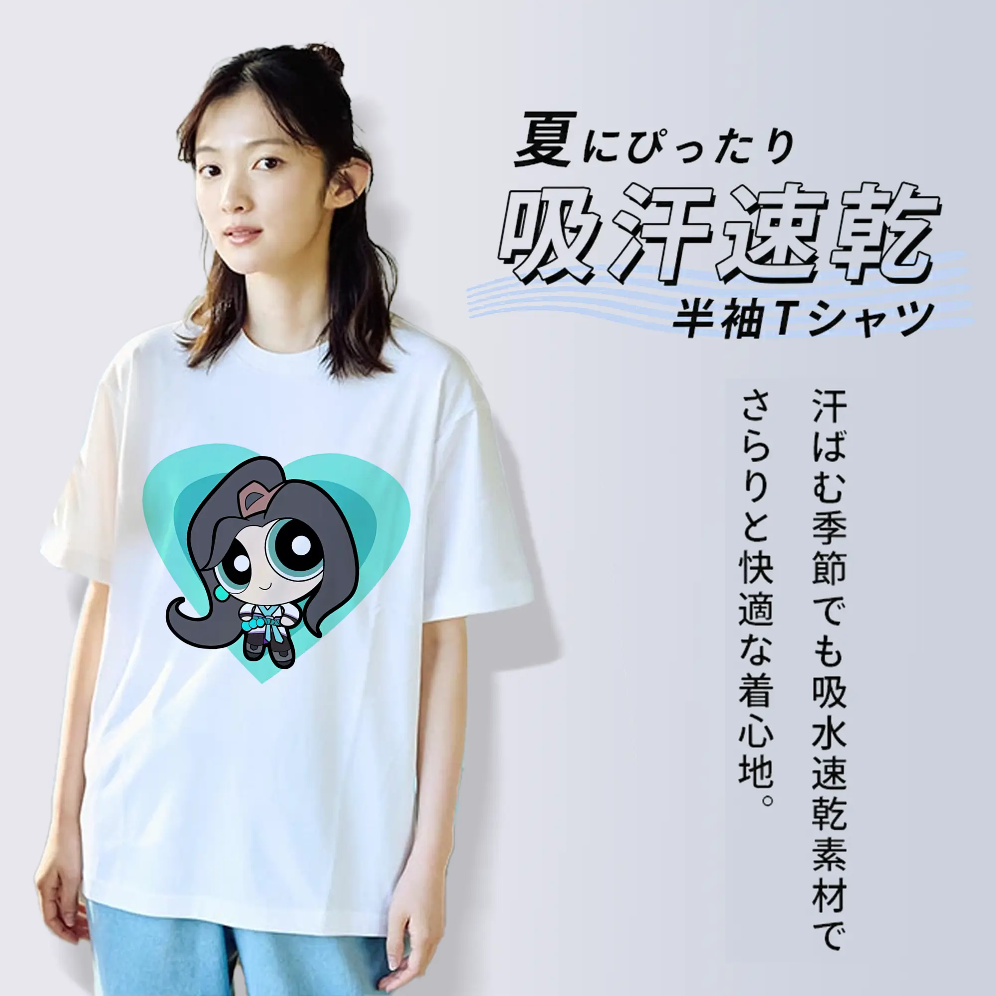 VALORANT グッズ,セージ