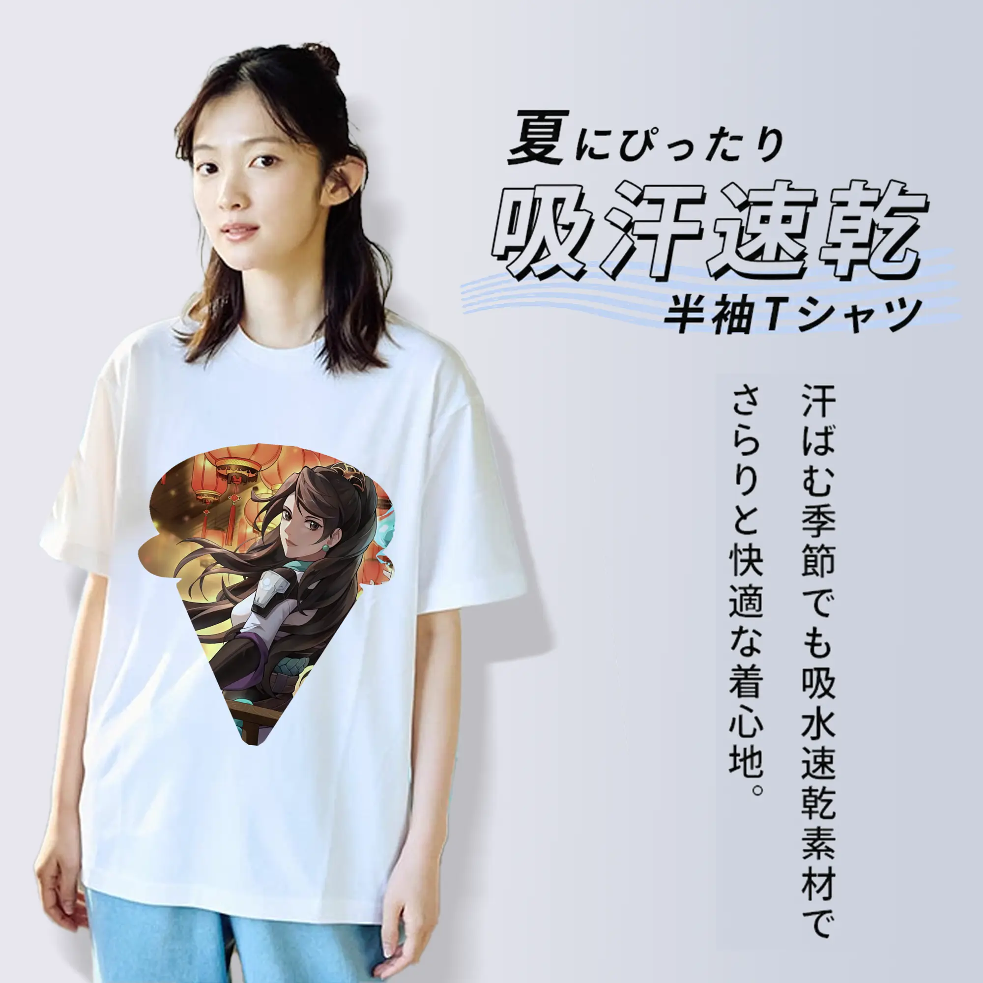 VALORANT グッズ,セージ