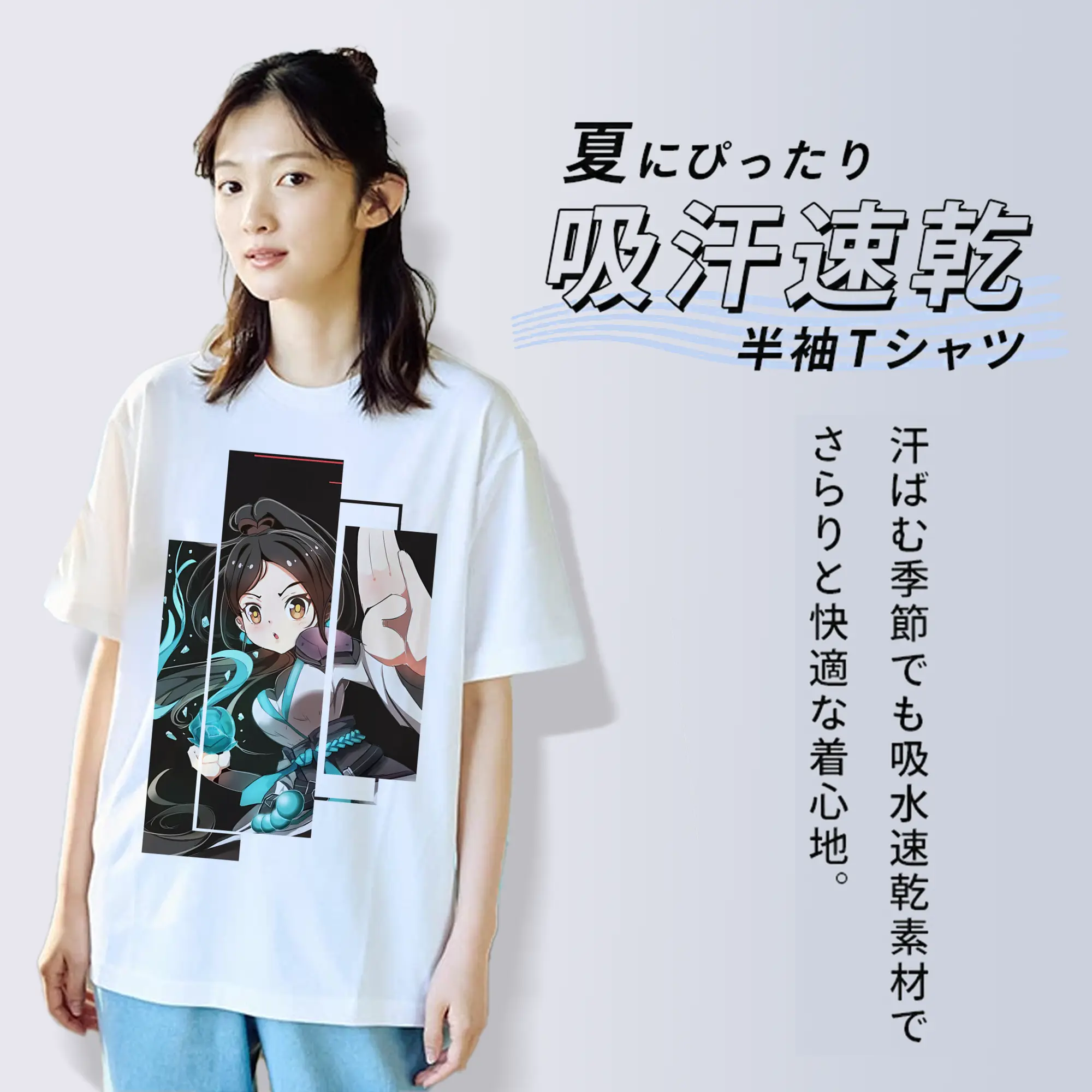 VALORANT グッズ,セージ