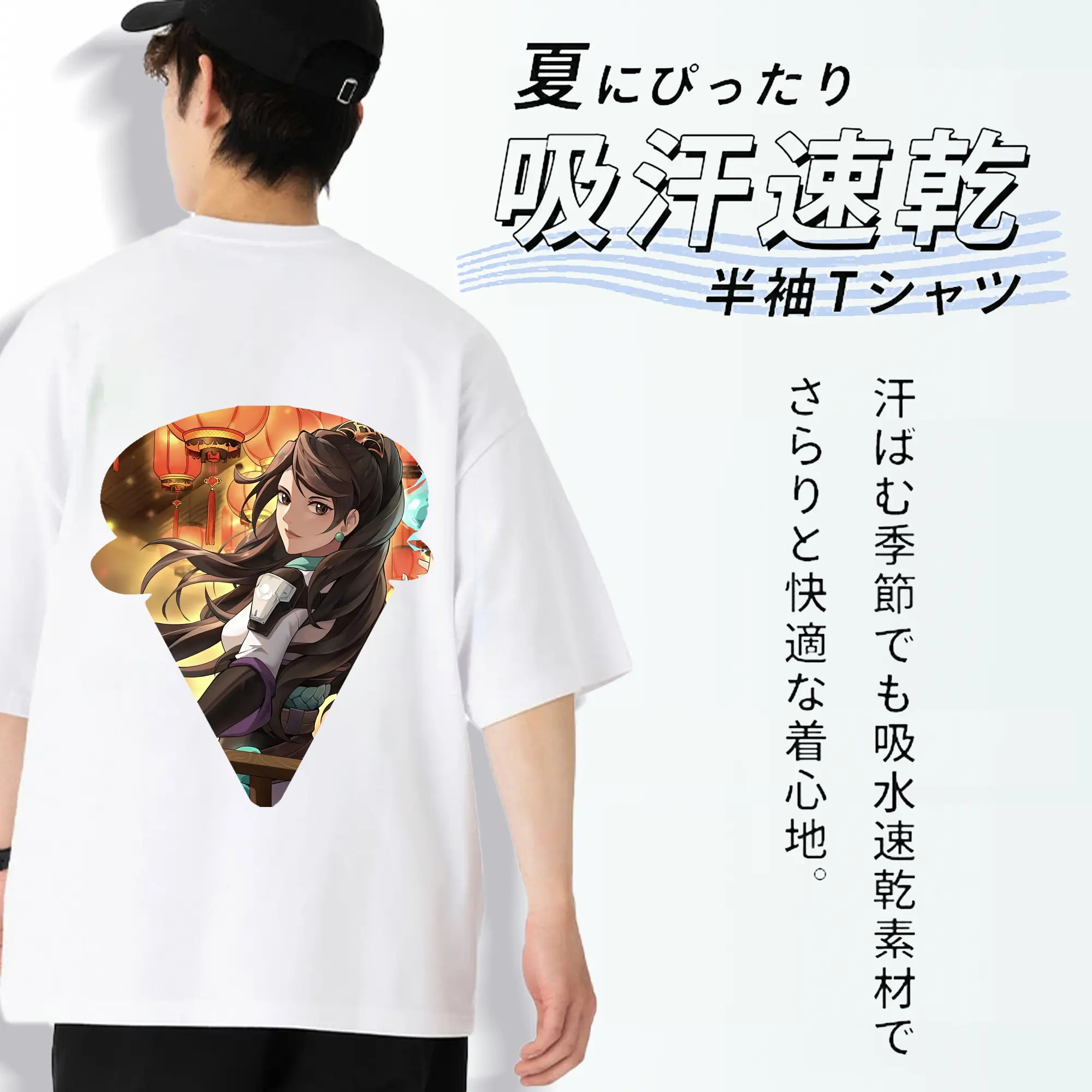 VALORANT グッズ,セージ