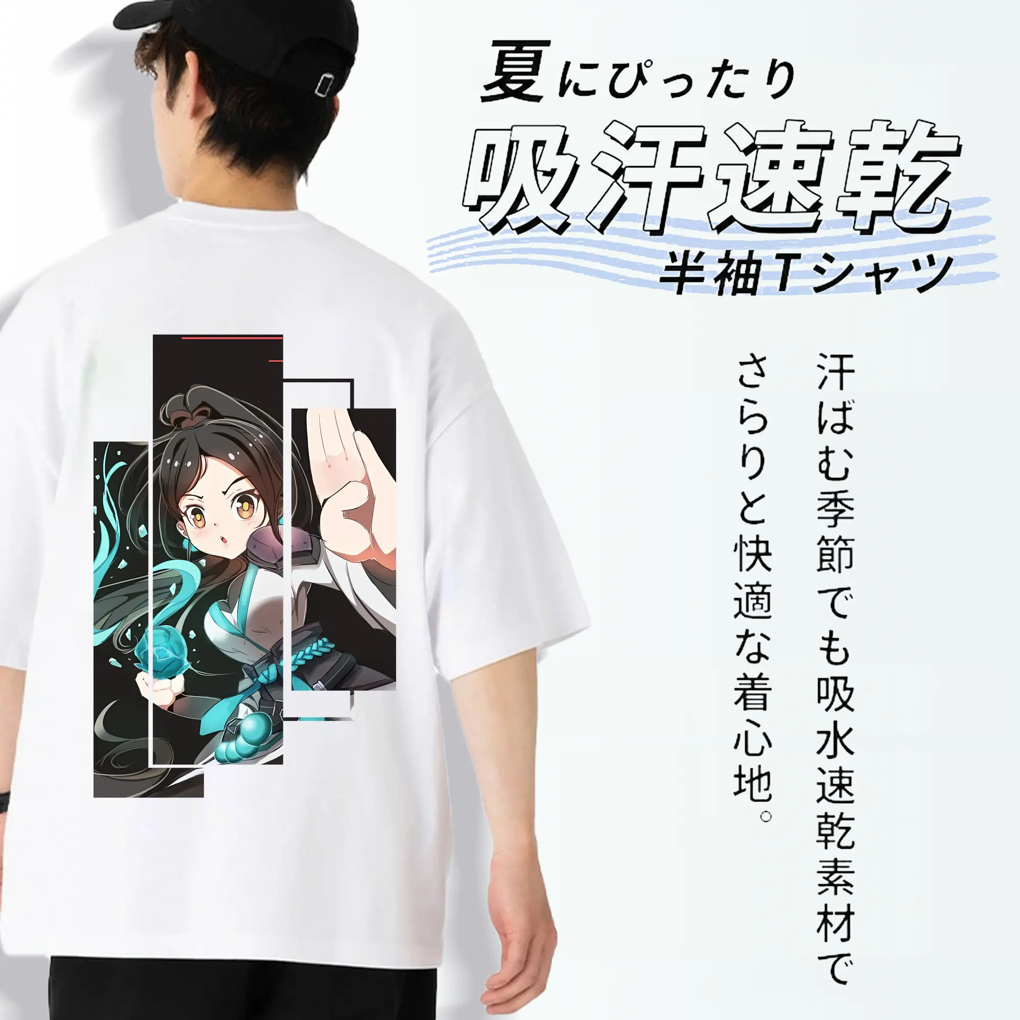 VALORANT グッズ,セージ