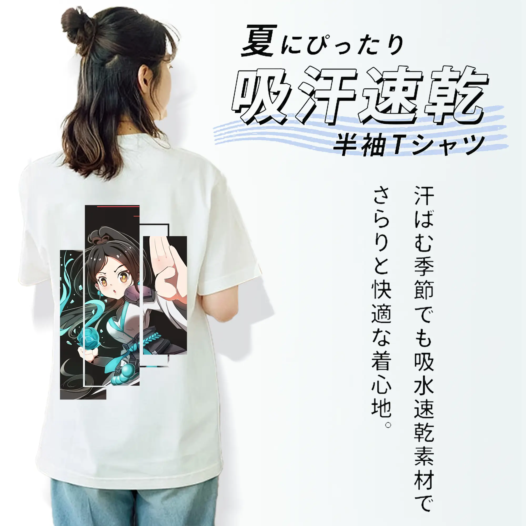 VALORANT グッズ,セージ