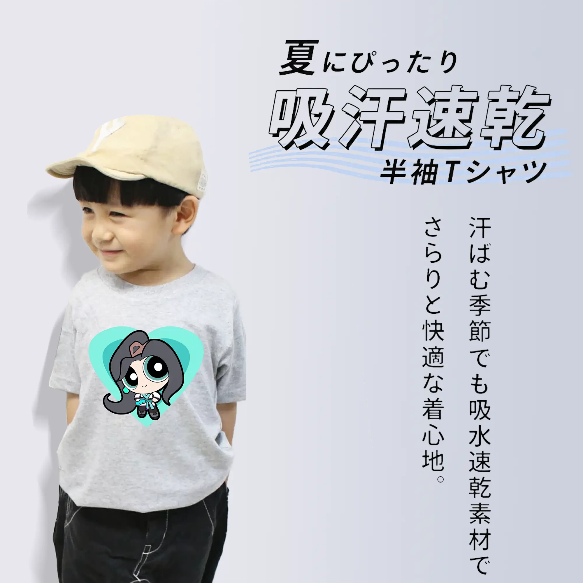 VALORANT グッズ,セージ