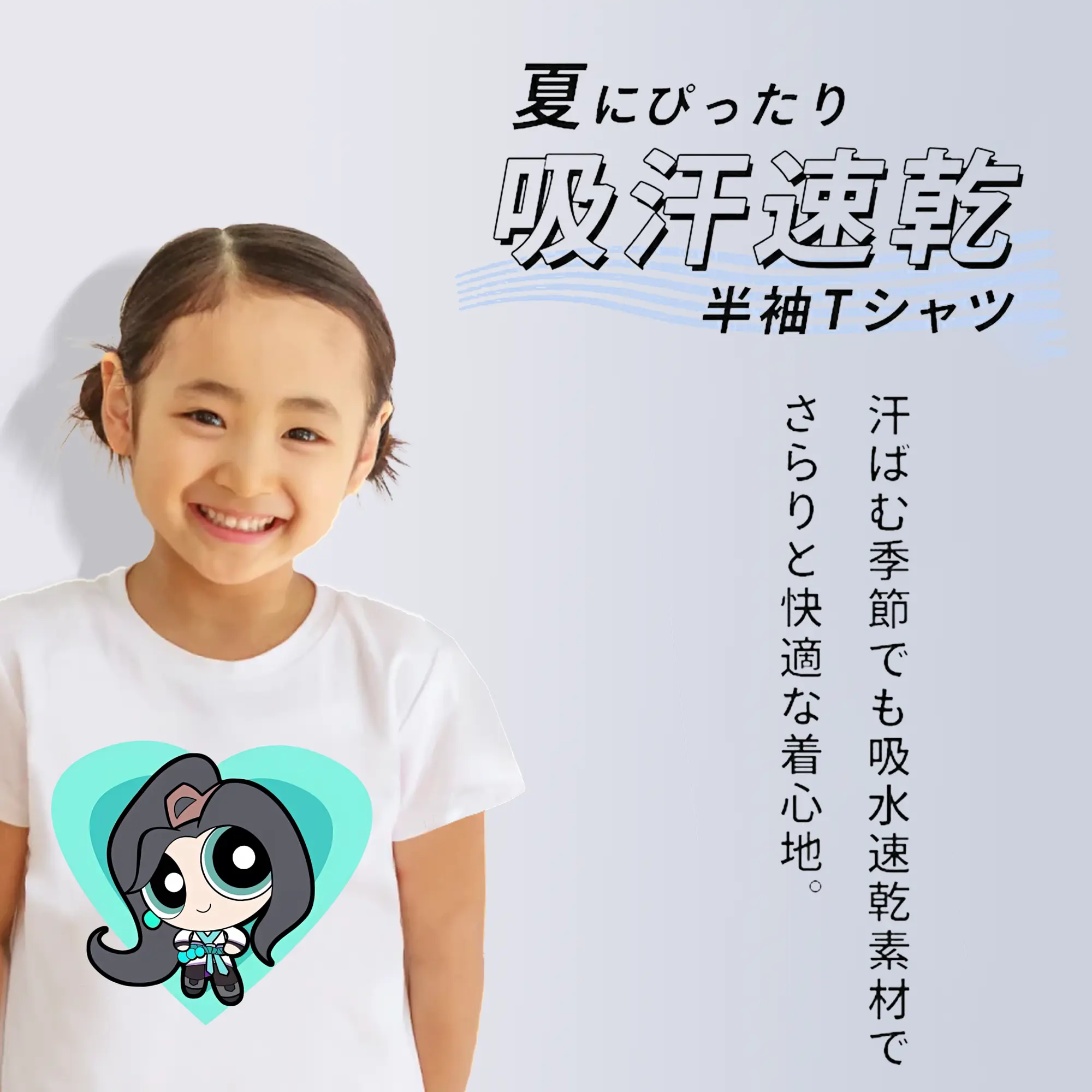 VALORANT グッズ,セージ