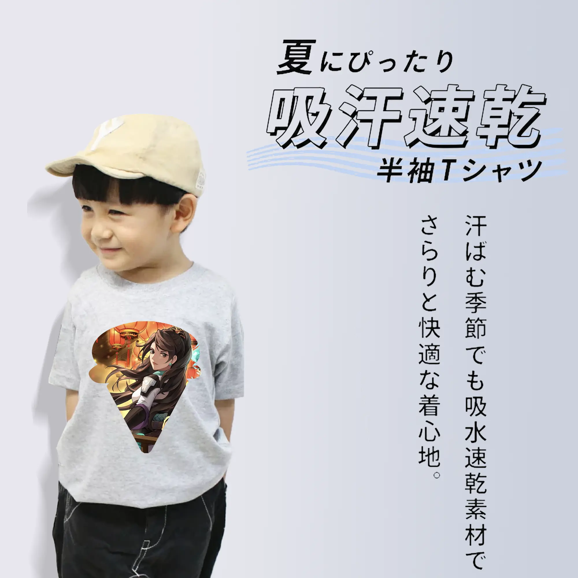 VALORANT グッズ,セージ