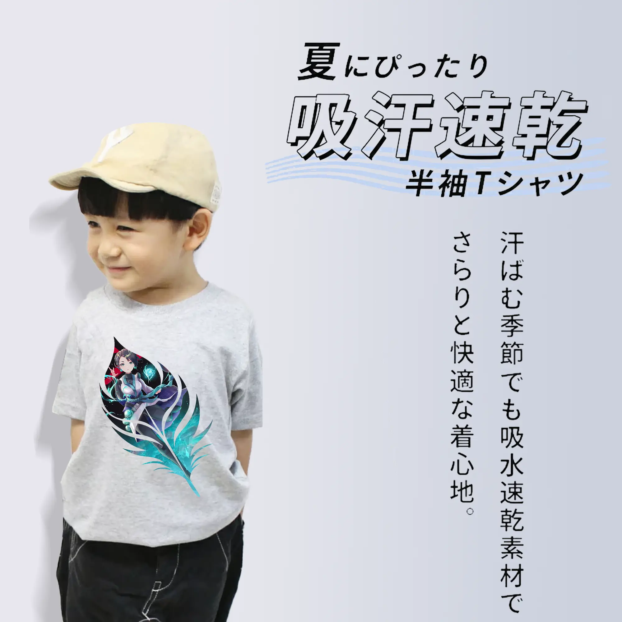 VALORANT グッズ,セージ